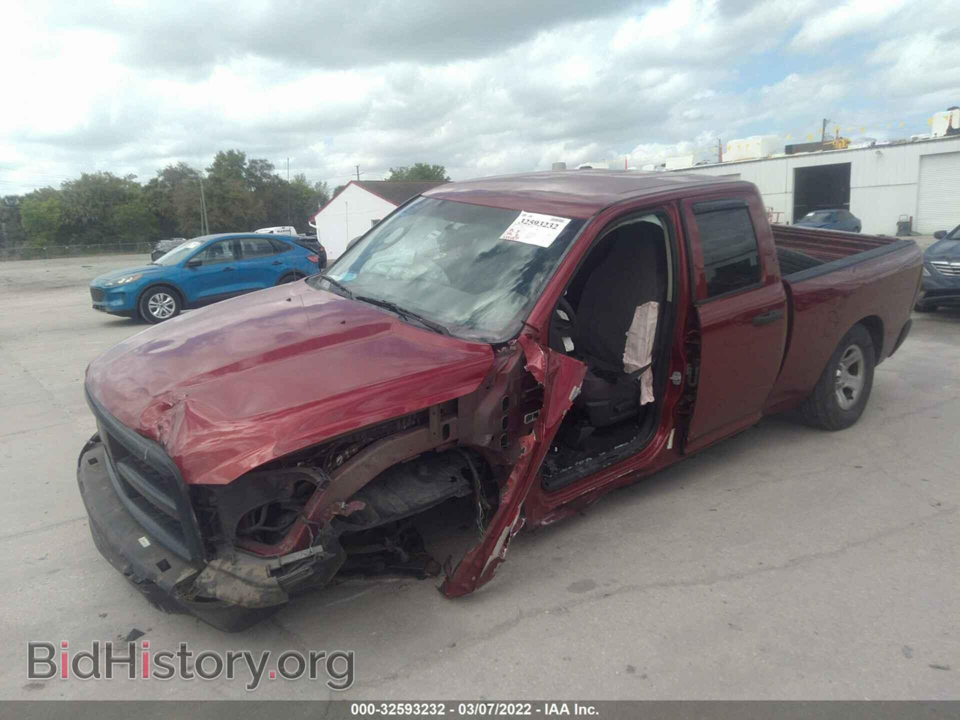 2012 RAM 1500 - VIN: 1C6RD6FP2CS275078 - Photo 2