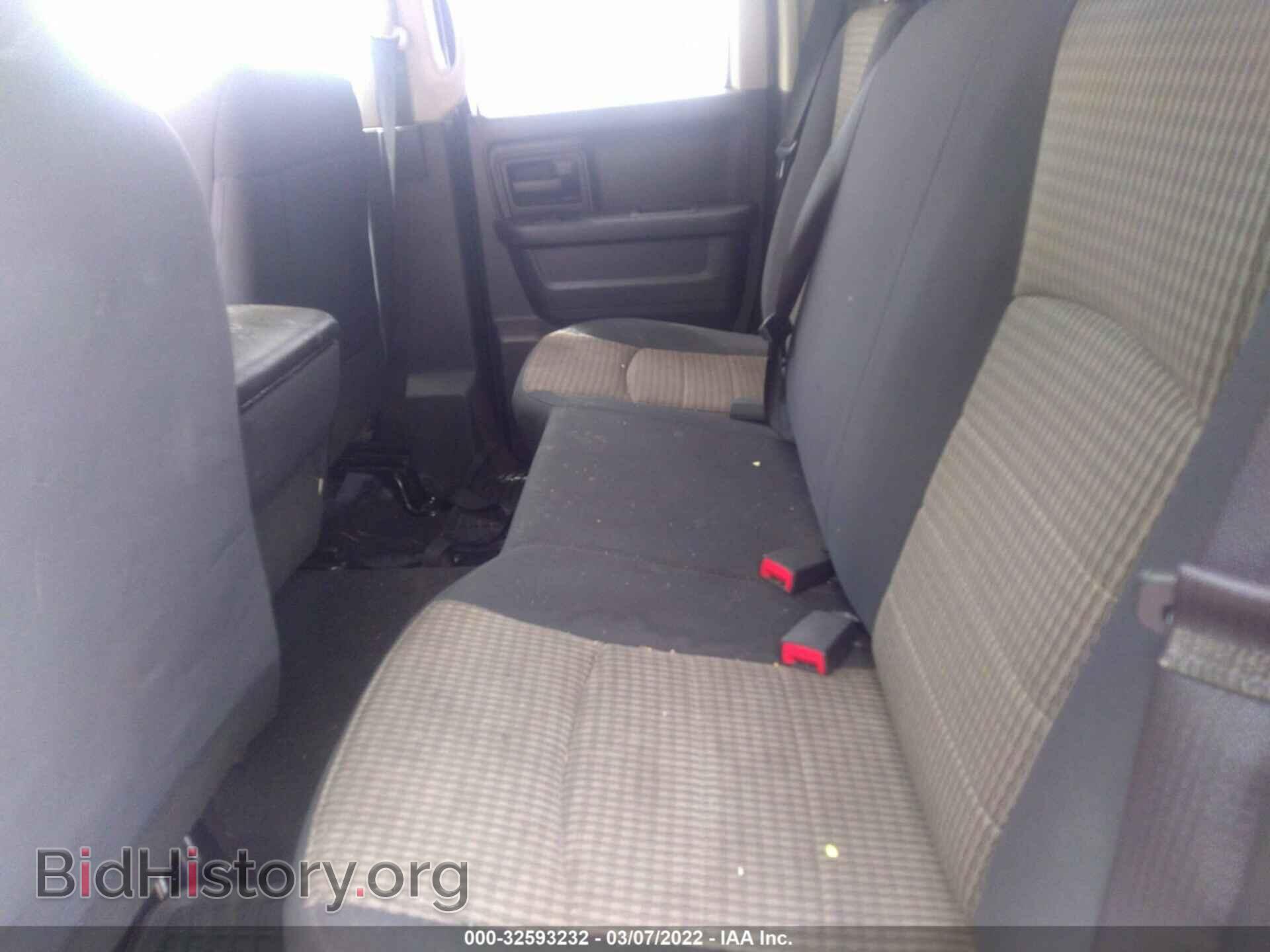 2012 RAM 1500 - VIN: 1C6RD6FP2CS275078 - Photo 8