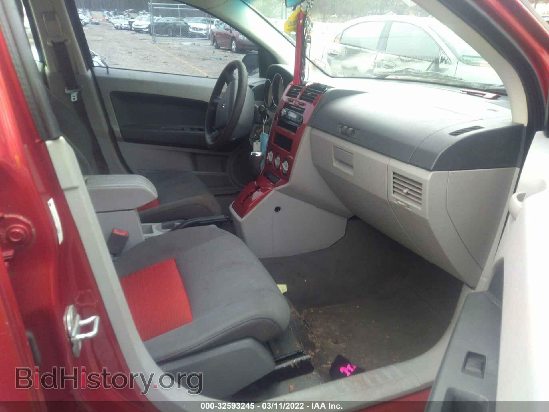 2007 DODGE CALIBER - VIN: 1B3HB48B37D515699 - Фото 5