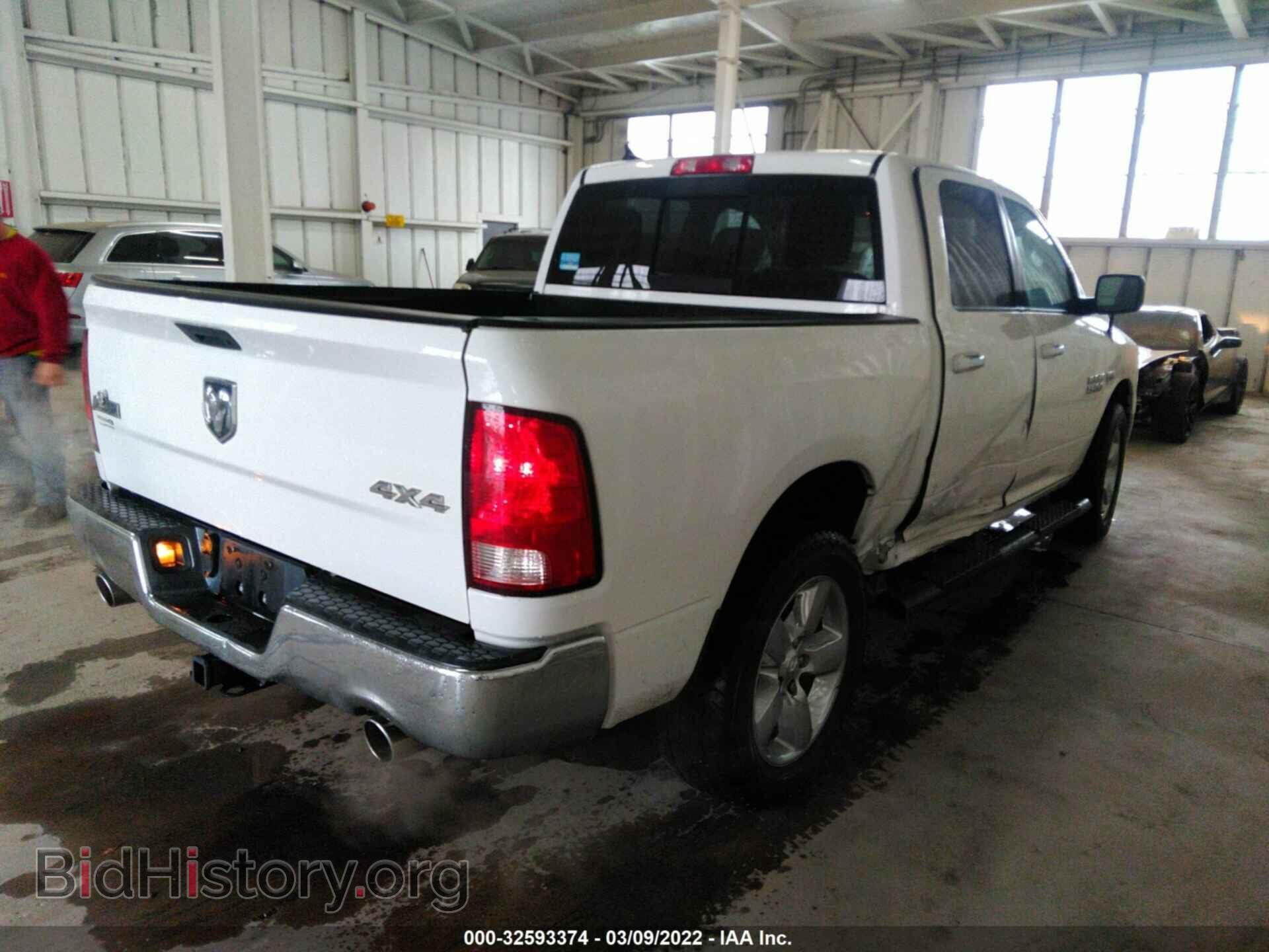 2013 RAM 1500 - VIN: 1C6RR7LT8DS605333 - Фото 4