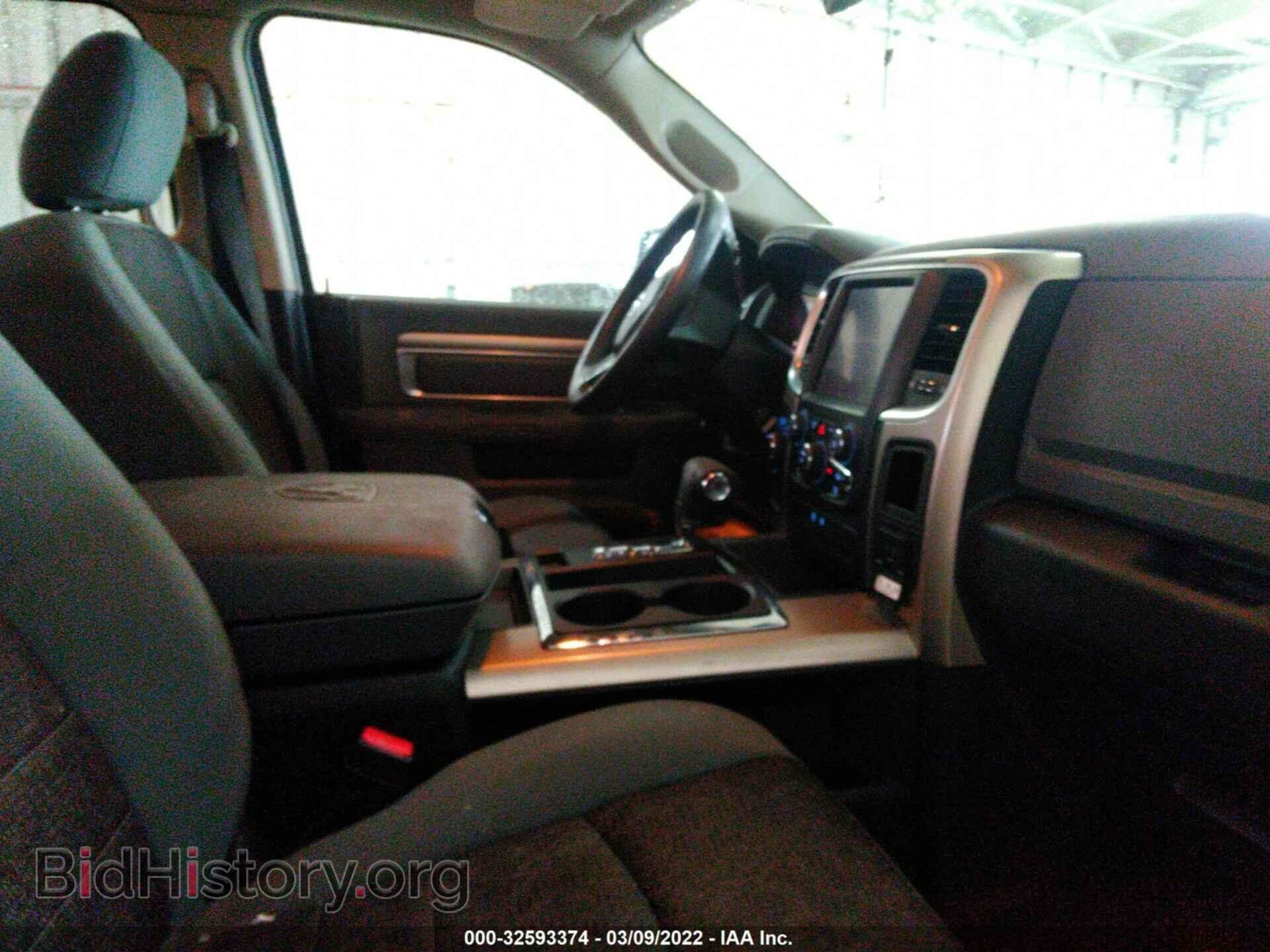 2013 RAM 1500 - VIN: 1C6RR7LT8DS605333 - Фото 5