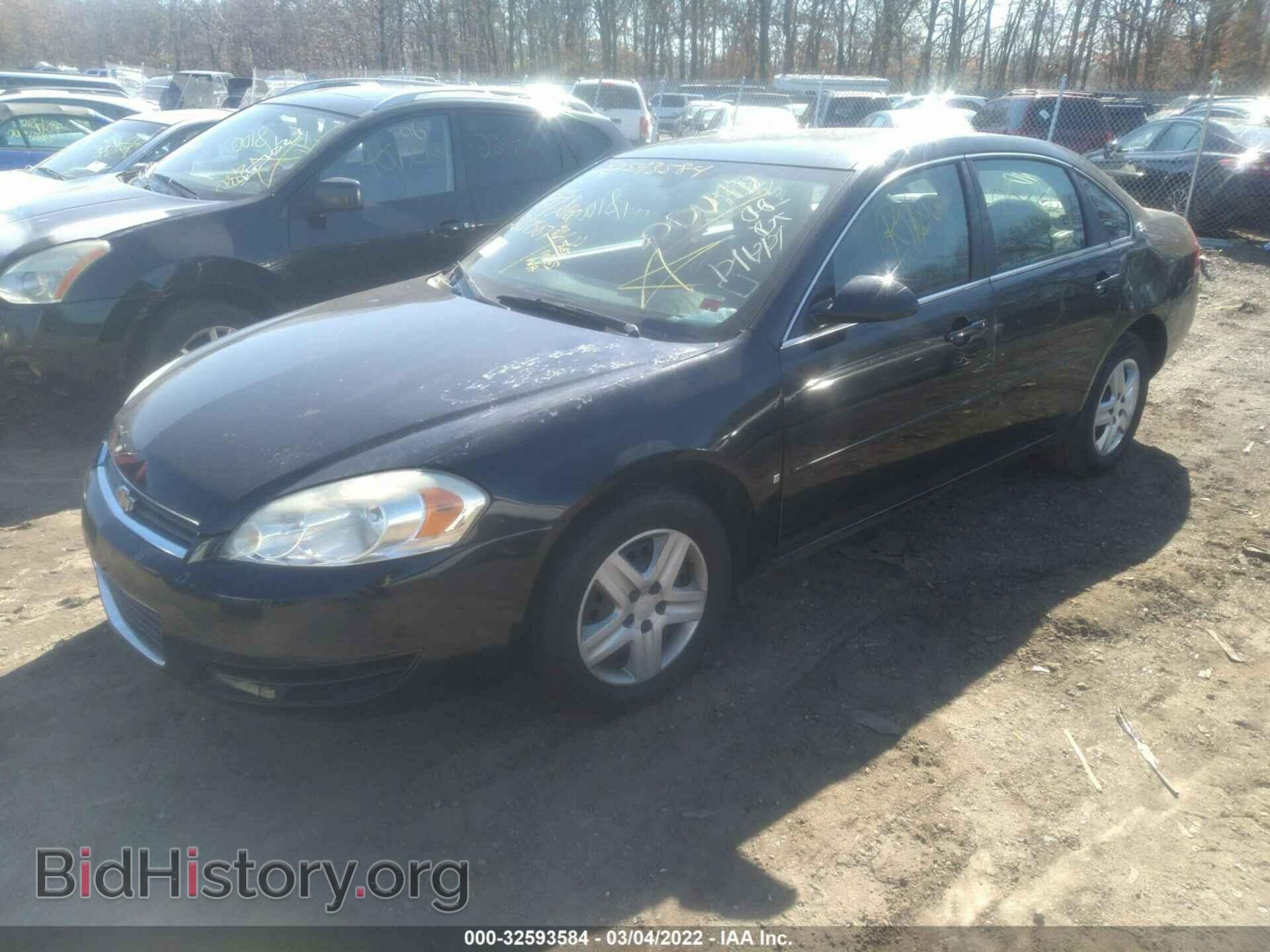 2008 CHEVROLET IMPALA - VIN: 2G1WB58K789104972 - Фото 2