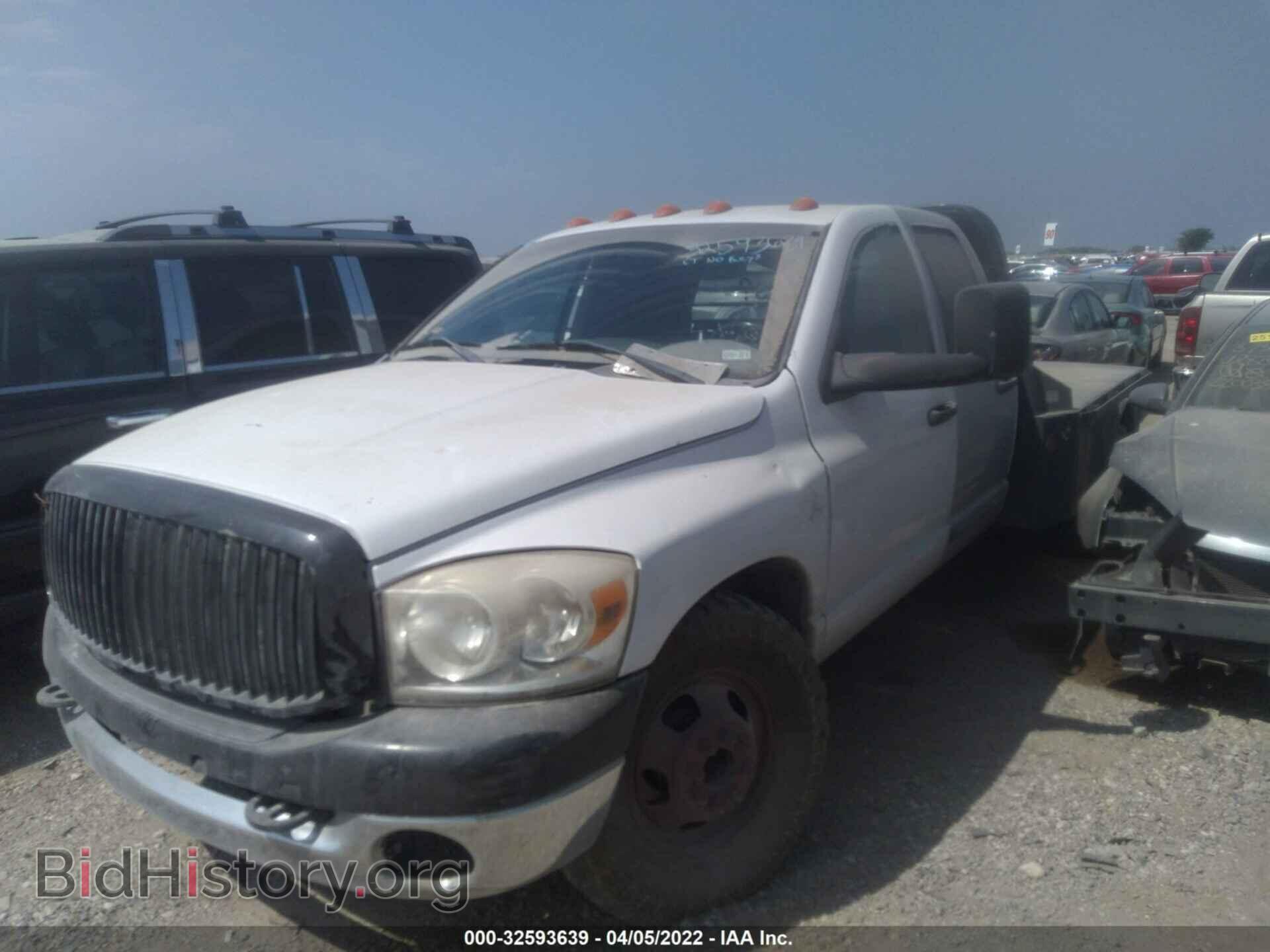 2007 DODGE RAM 3500 - VIN: 3D7ML48A77G769412 - Фото 2