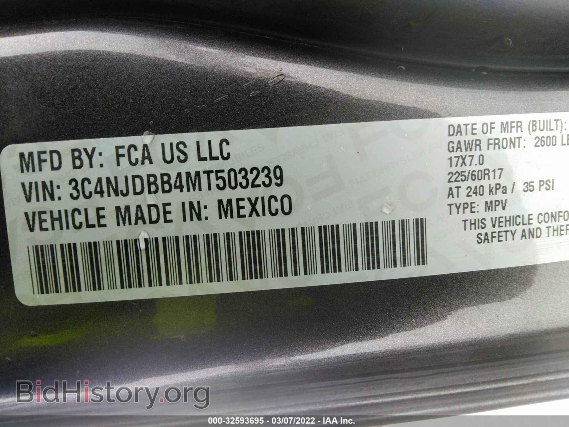 2021 JEEP COMPASS - VIN: 3C4NJDBB4MT503239 - Photo 9