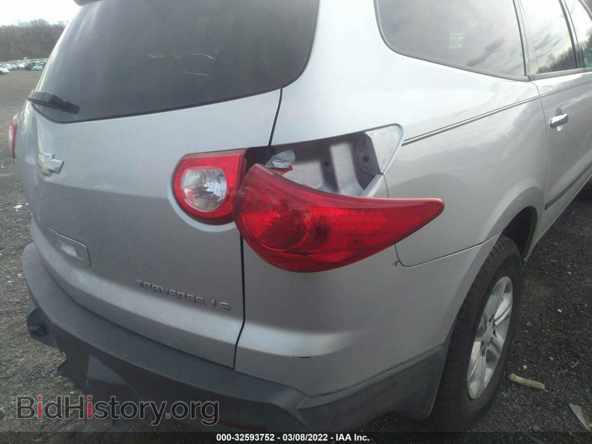 2011 CHEVROLET TRAVERSE - VIN: 1GNKRFED2BJ166375 - Фото 6