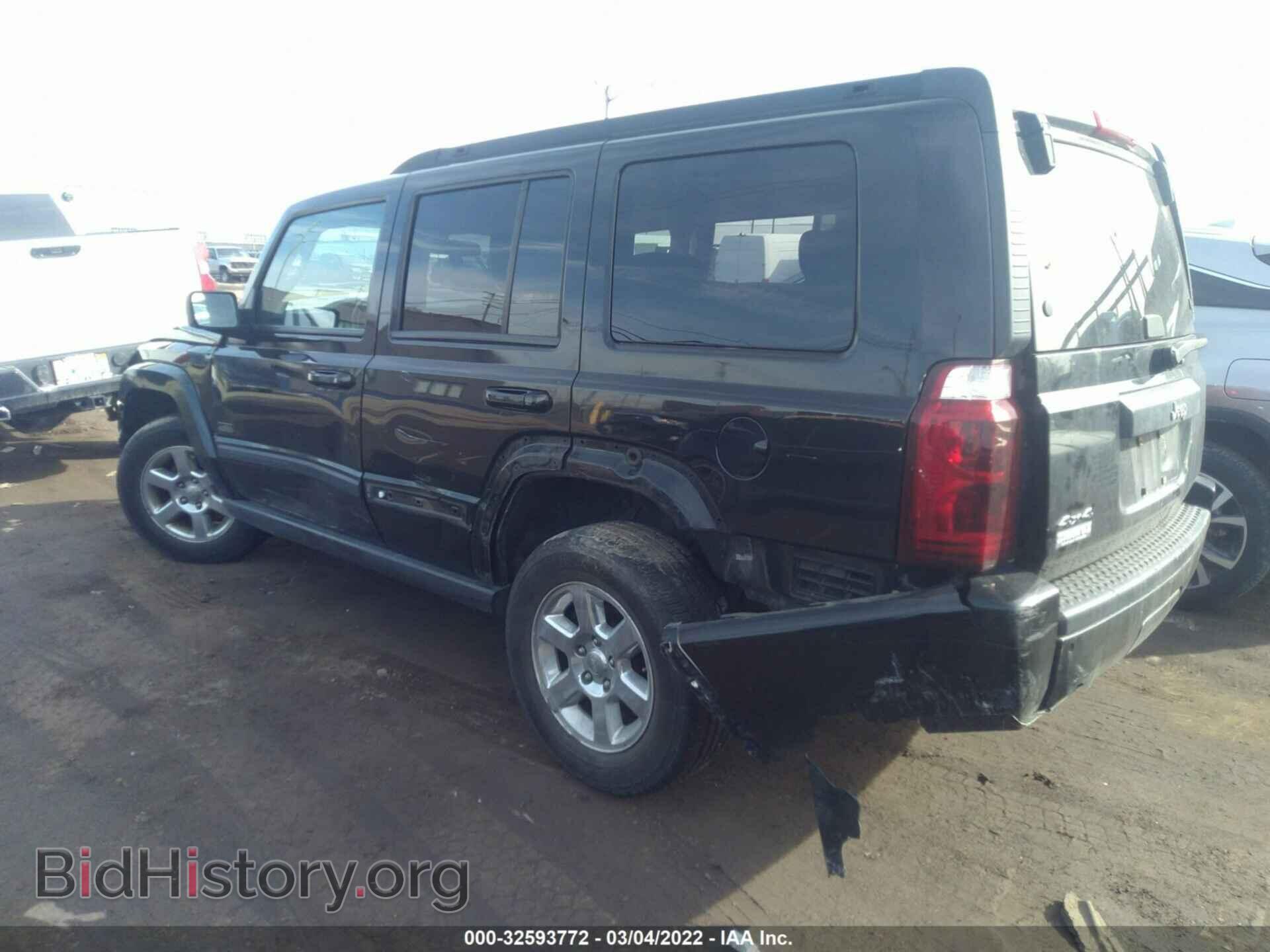 2007 JEEP COMMANDER - VIN: 1J8HG48KX7C621193 - Фото 3