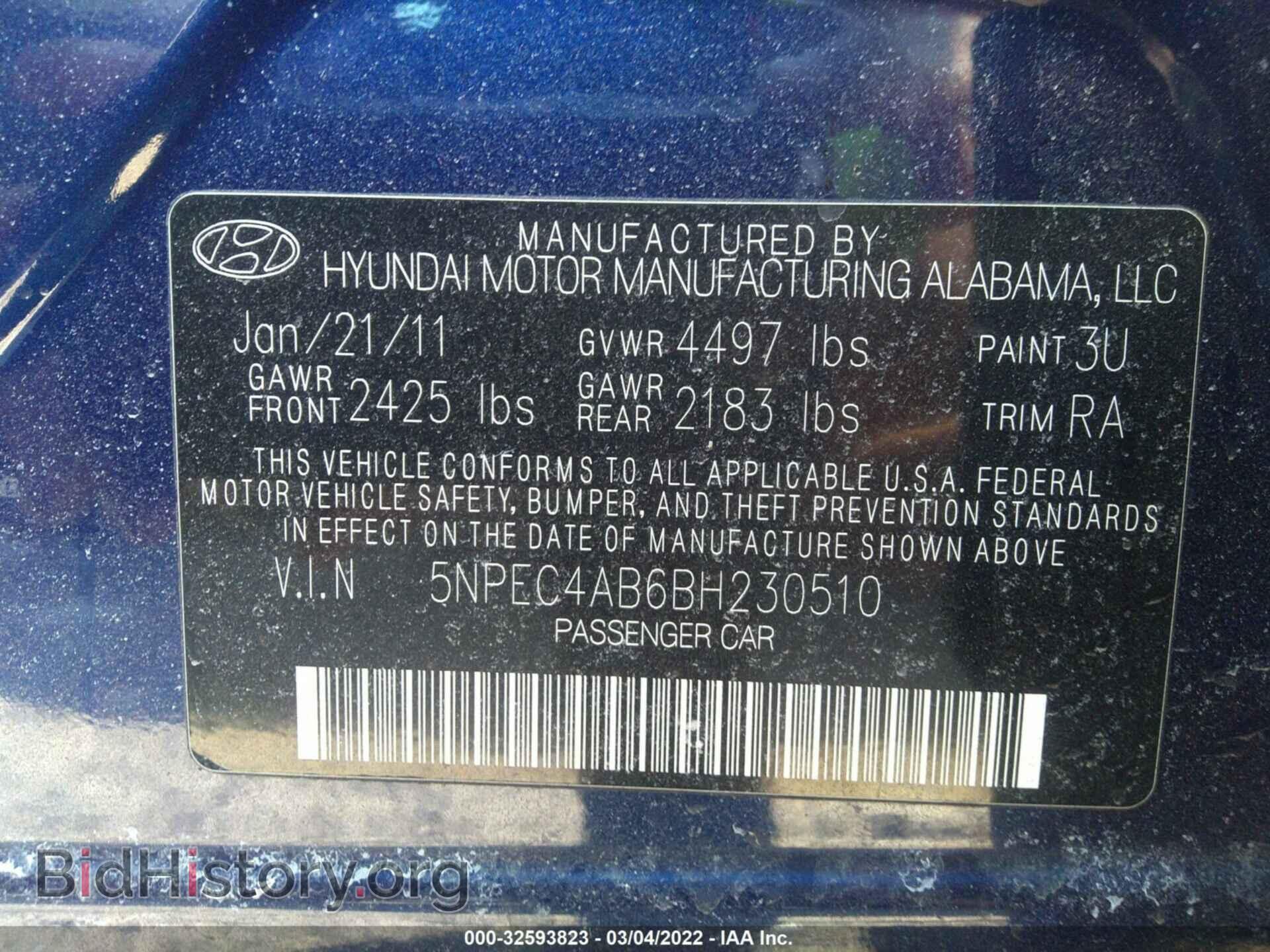 2011 HYUNDAI SONATA - VIN: 5NPEC4AB6BH230510 - Photo 9