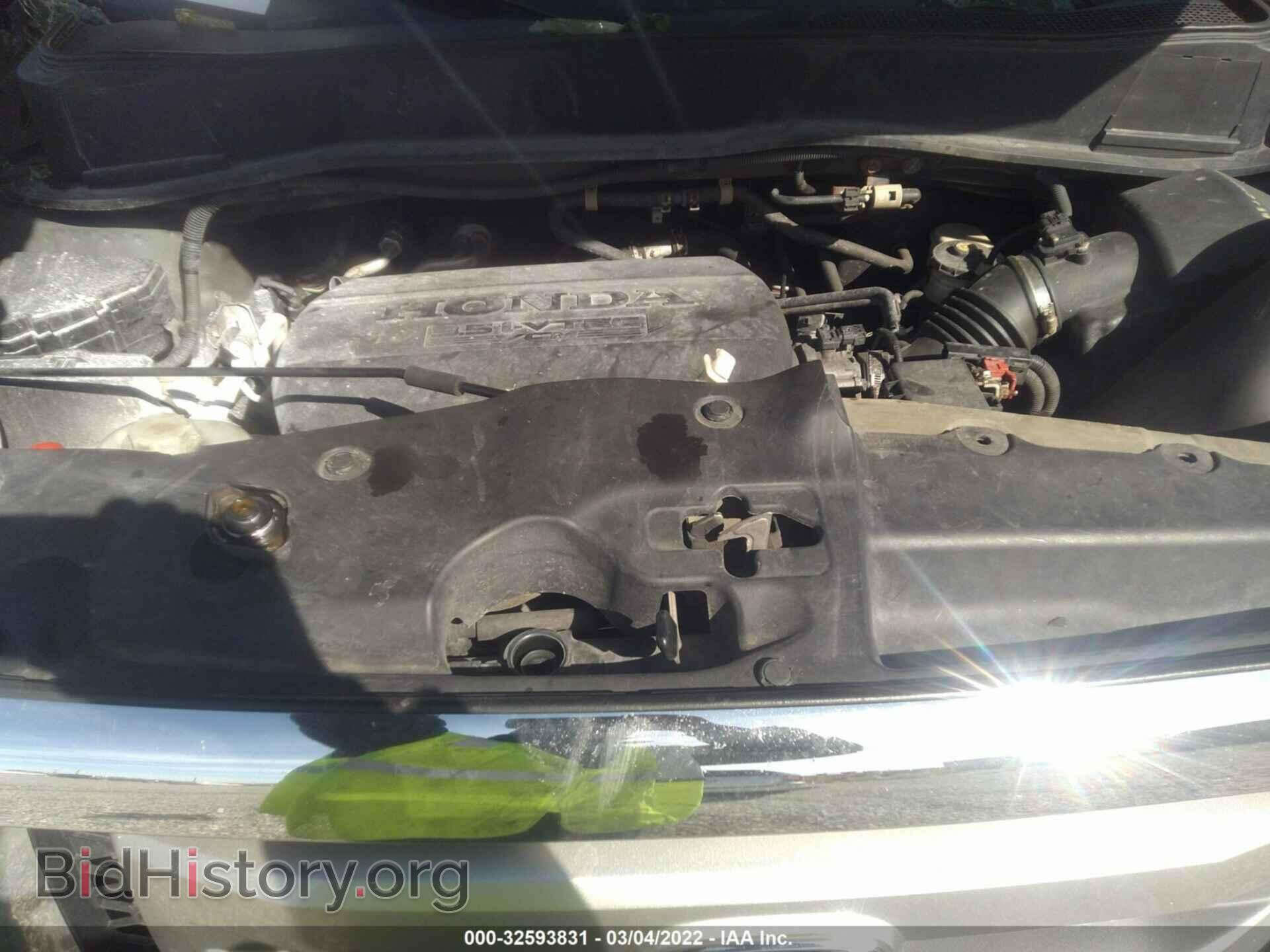 2011 HONDA PILOT - VIN: 5FNYF4H52BB030467 - Фото 10
