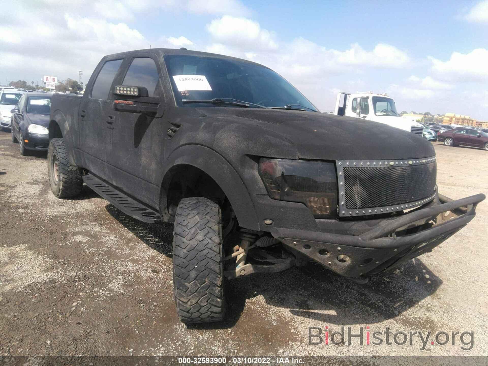 Photo 1FTFW1R64EFC31705 - FORD F-150 2014