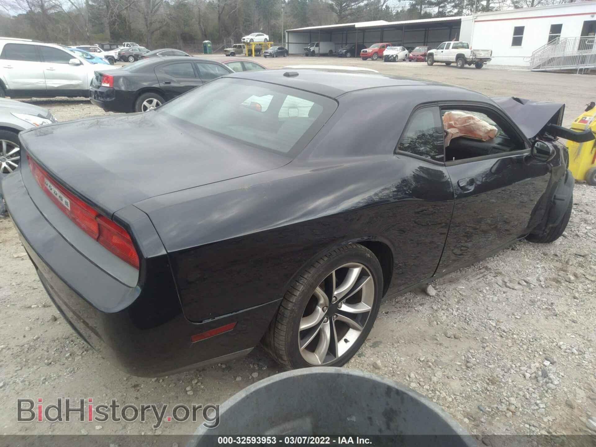 2011 DODGE CHALLENGER - VIN: 2B3CJ4DG7BH570649 - Photo 4