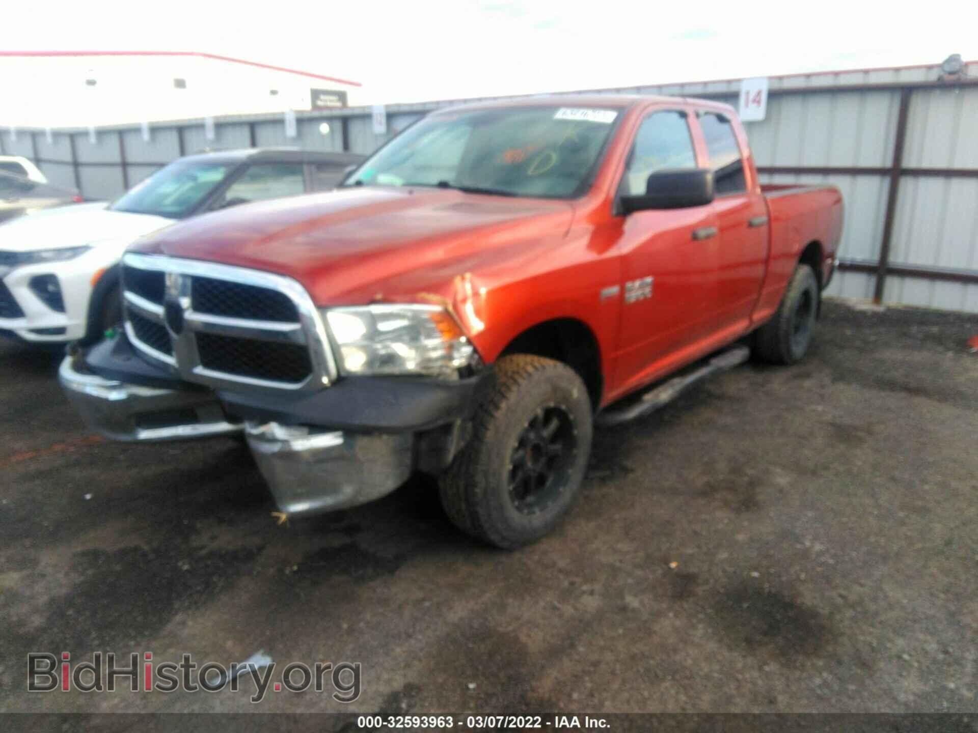 2013 RAM 1500 - VIN: 1C6RR7FTXDS620671 - Фото 2