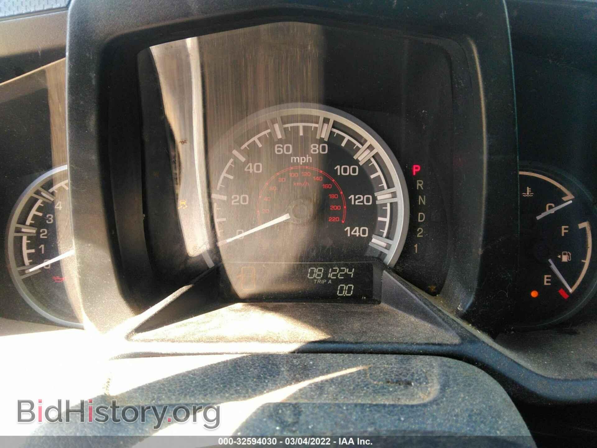 2014 HONDA RIDGELINE - VIN: 5FPYK1F77EB009057 - Фото 7