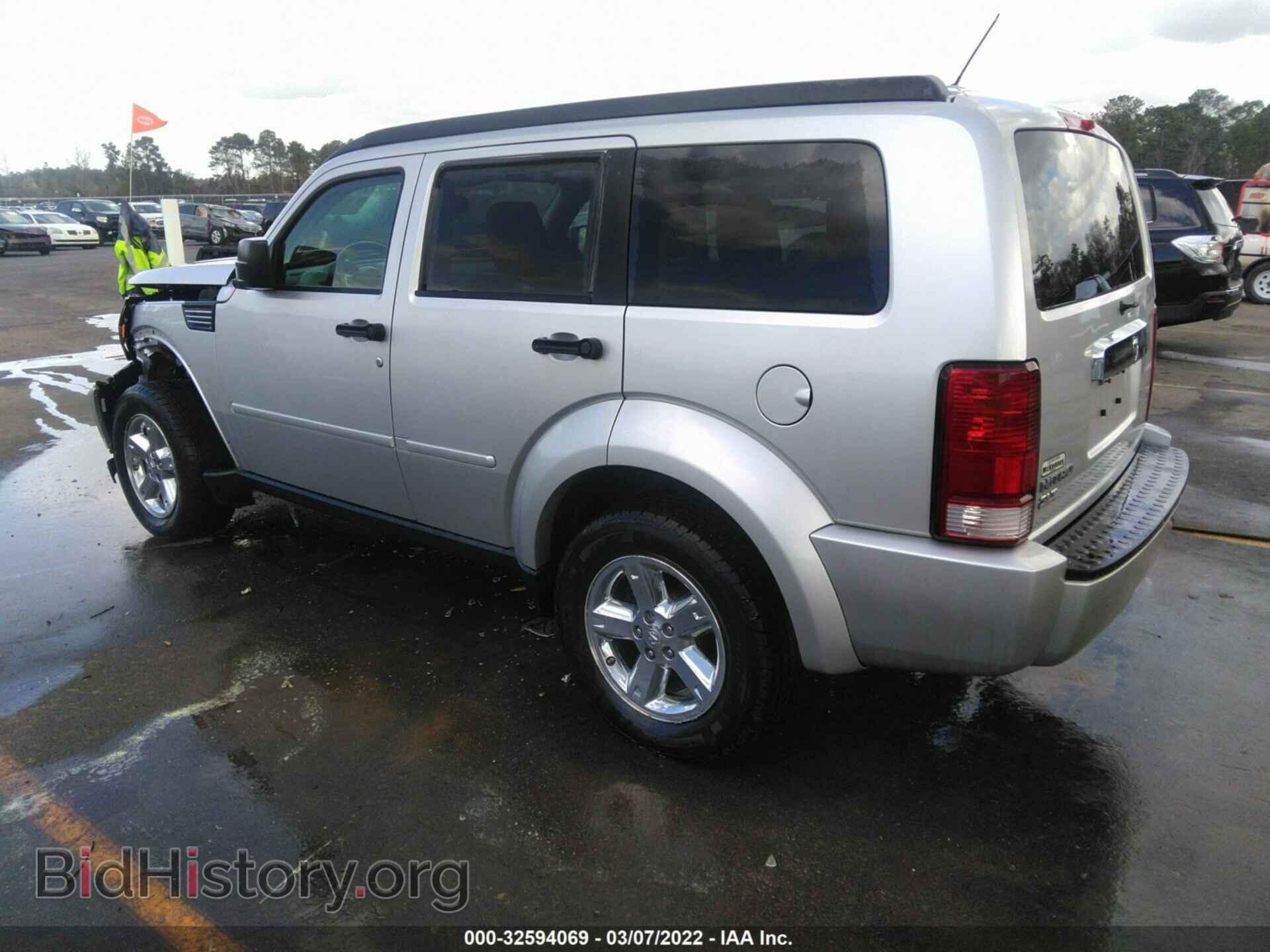 2007 DODGE NITRO - VIN: 1D8GT58K47W619573 - Photo 3