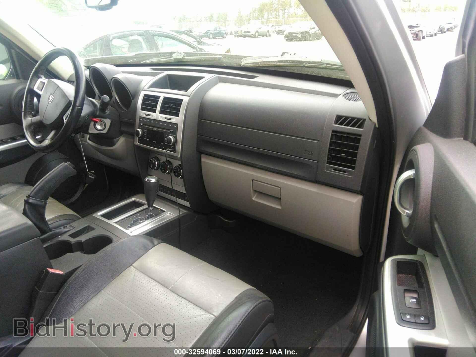 2007 DODGE NITRO - VIN: 1D8GT58K47W619573 - Photo 5