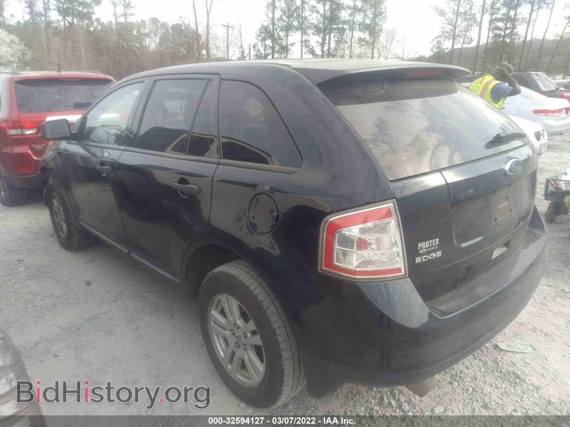 2008 FORD EDGE - VIN: 2FMDK36C28BA63542 - Фото 3
