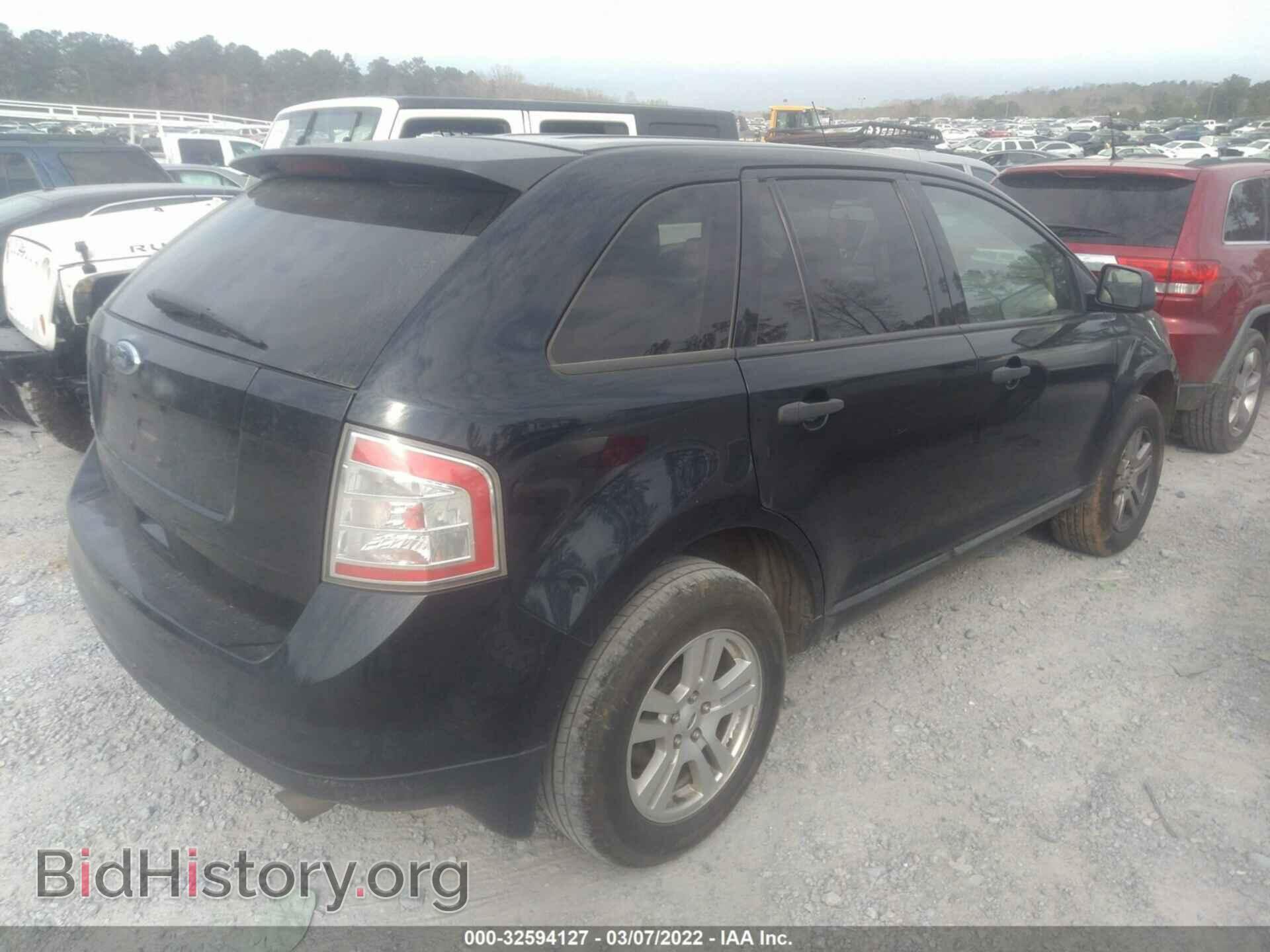 2008 FORD EDGE - VIN: 2FMDK36C28BA63542 - Фото 4