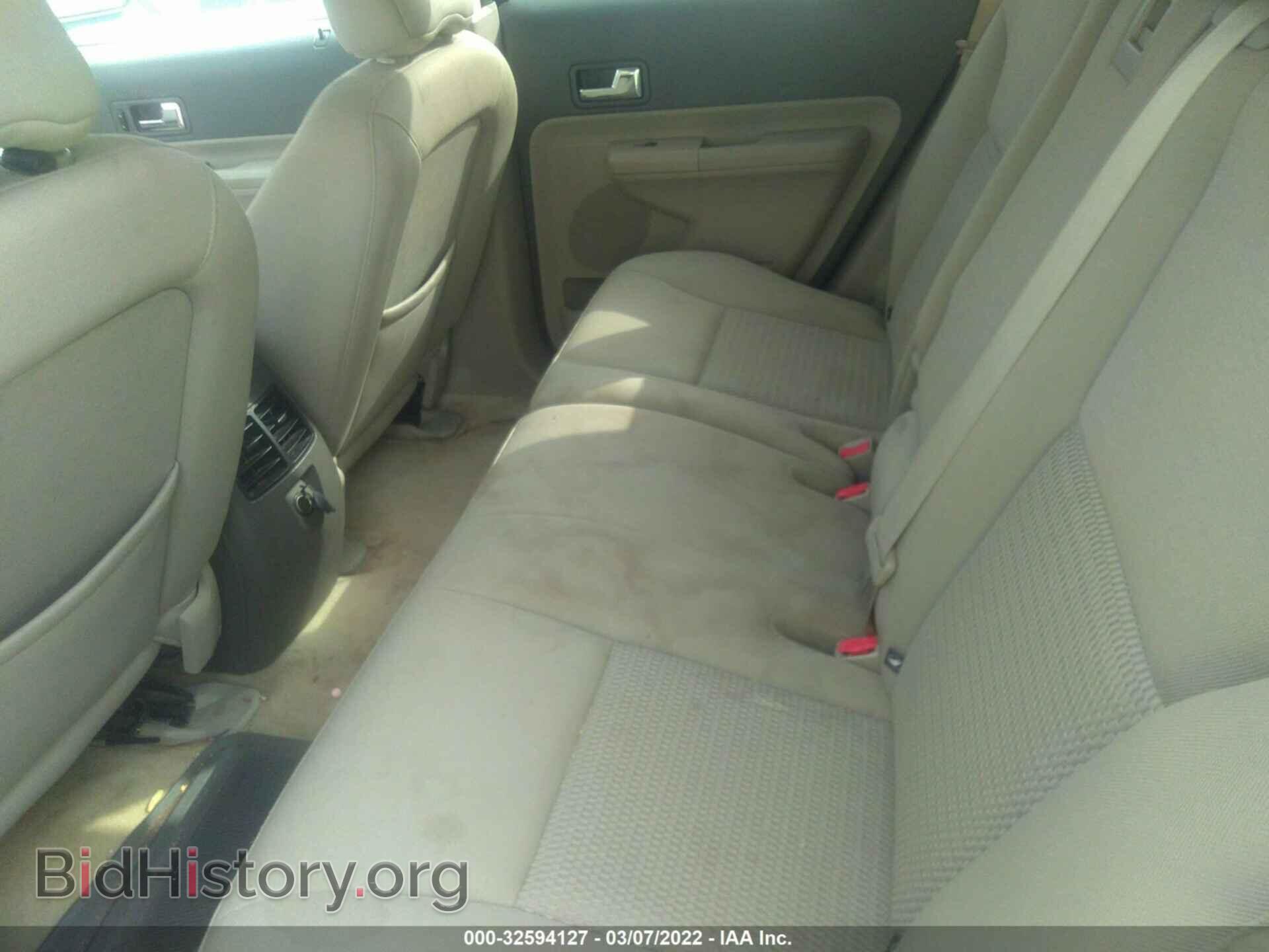 2008 FORD EDGE - VIN: 2FMDK36C28BA63542 - Фото 8