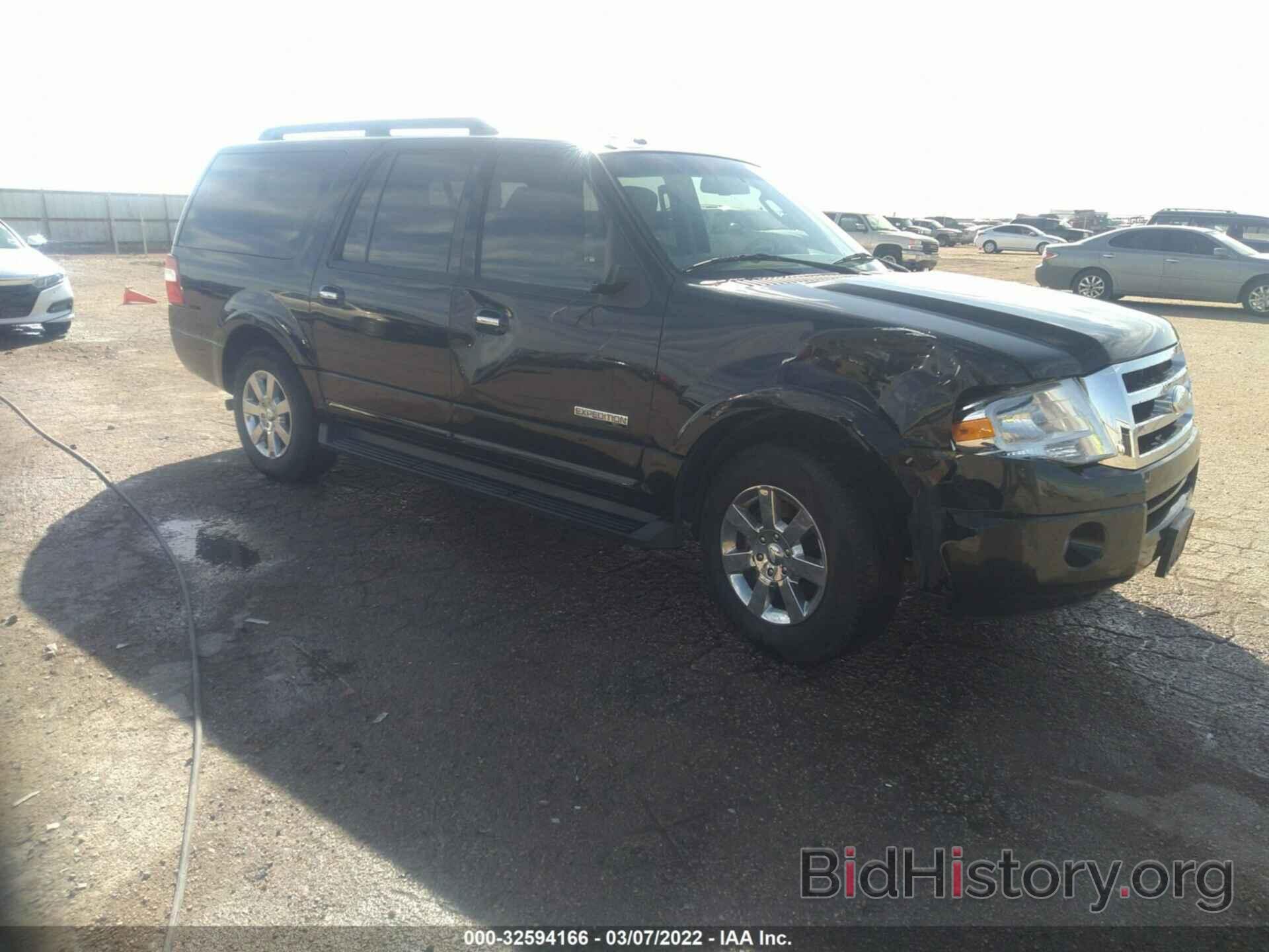 Photo 1FMFK15548LA51392 - FORD EXPEDITION EL 2008