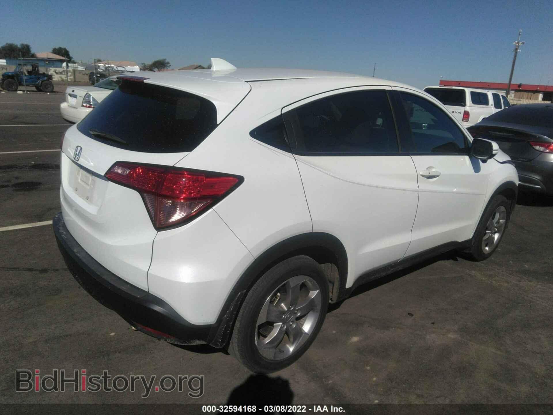 2017 HONDA HR-V - VIN: 3CZRU5H57HM709567 - Фото 4