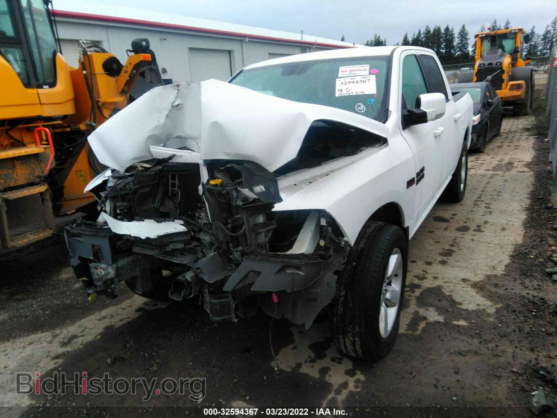 2014 RAM 1500 - VIN: 1C6RR7MT9ES108890 - Фото 2