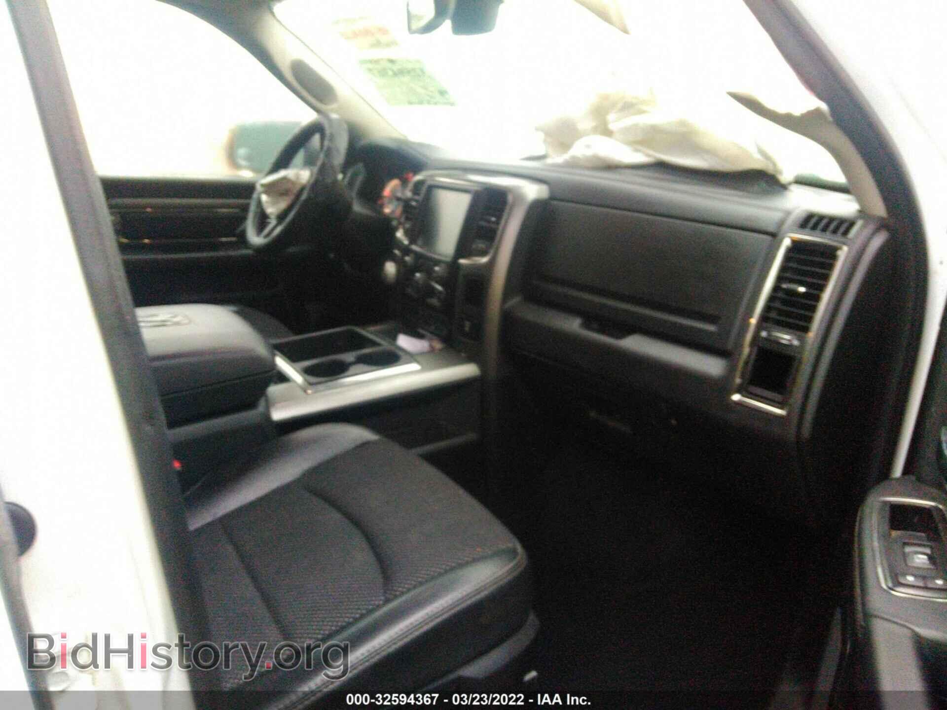2014 RAM 1500 - VIN: 1C6RR7MT9ES108890 - Фото 5