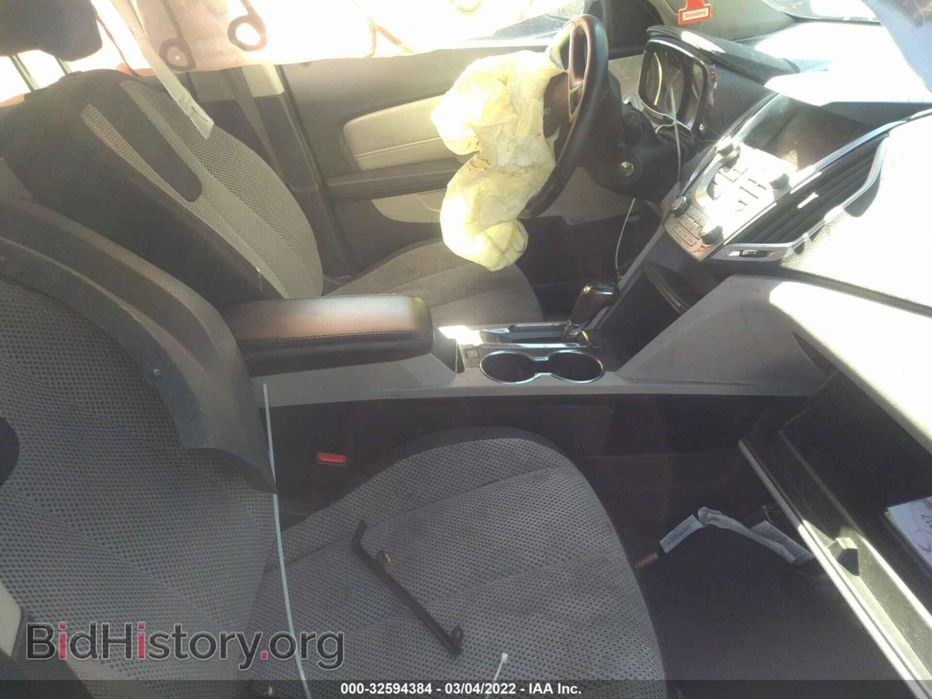 2017 GMC TERRAIN - VIN: 2GKFLTEK2H6118006 - Фото 5