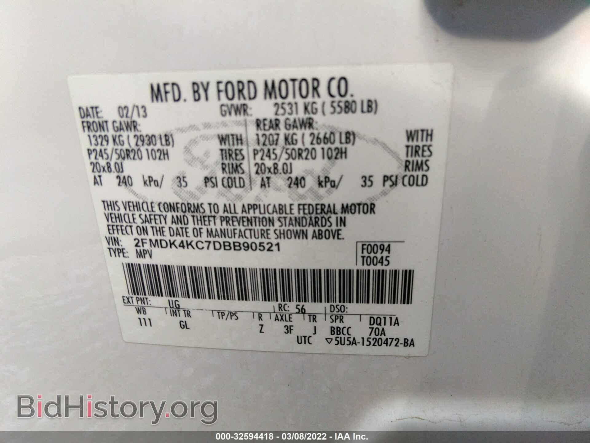 2013 FORD EDGE - VIN: 2FMDK4KC7DBB90521 - Photo 9