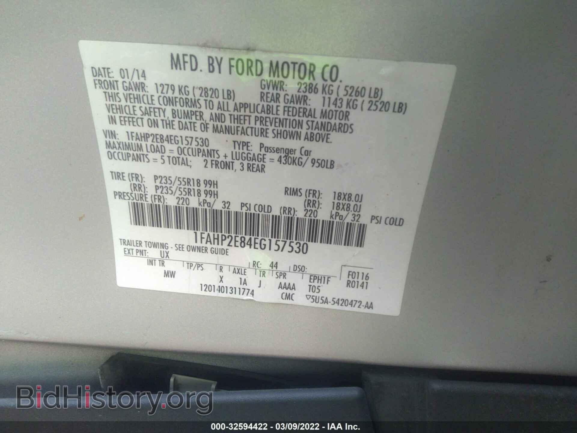 2014 FORD TAURUS - VIN: 1FAHP2E84EG157530 - Фото 9