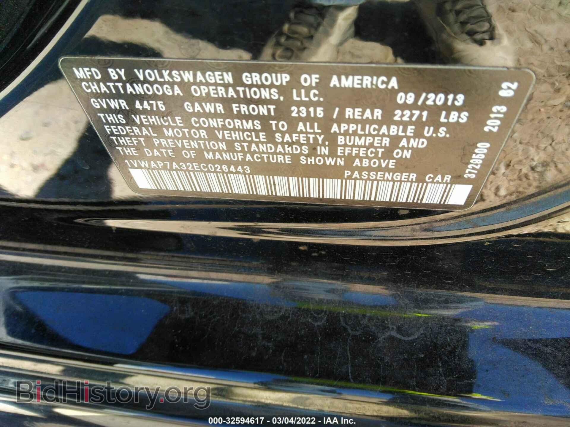 2014 VOLKSWAGEN PASSAT - VIN: 1VWAP7A32EC026443 - Фото 9