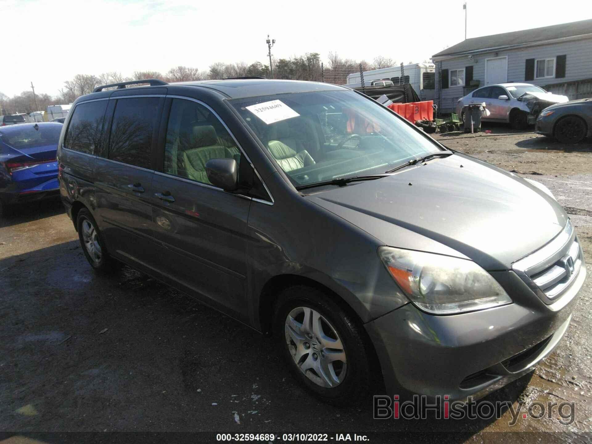 Photo 5FNRL38727B100081 - HONDA ODYSSEY 2007