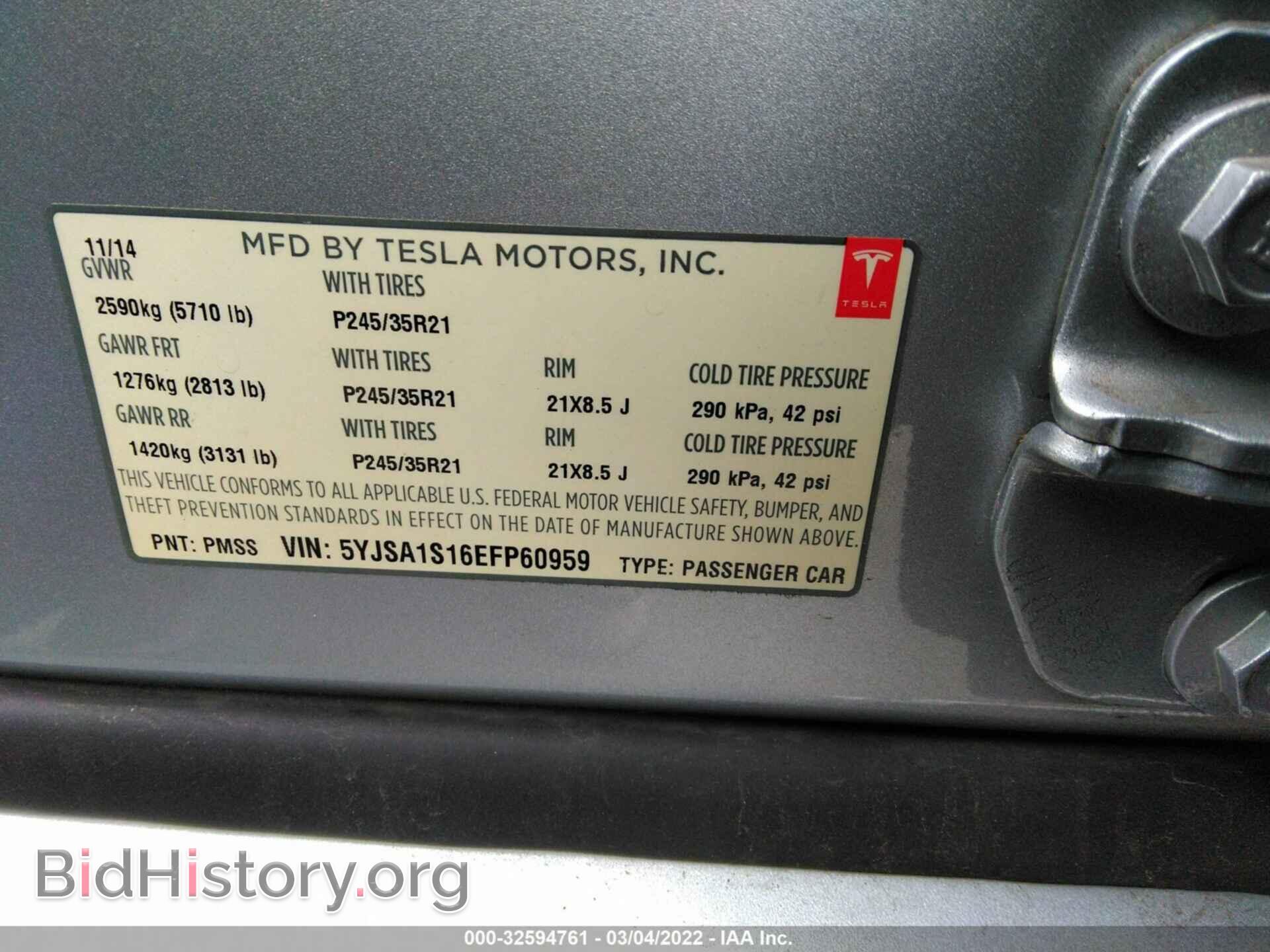 2014 TESLA MODEL S - VIN: 5YJSA1S16EFP60959 - Фото 9