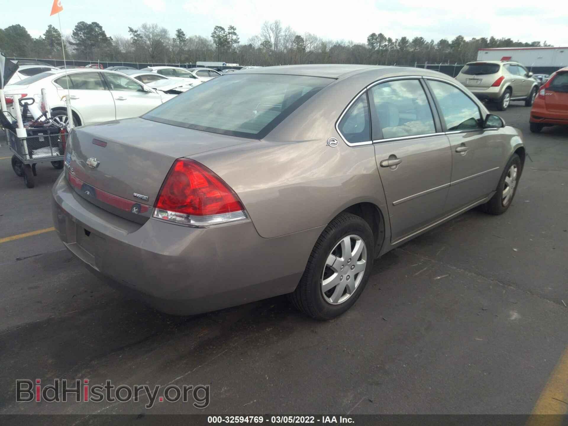 2007 CHEVROLET IMPALA - VIN: 2G1WB55K579105539 - Фото 4