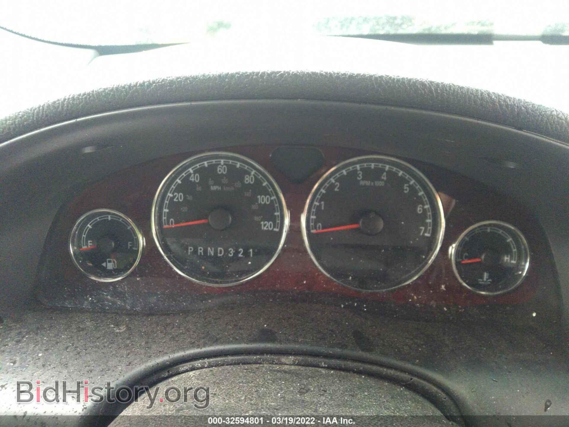2006 BUICK TERRAZA - VIN: 5GADV33L76D150300 - Фото 7