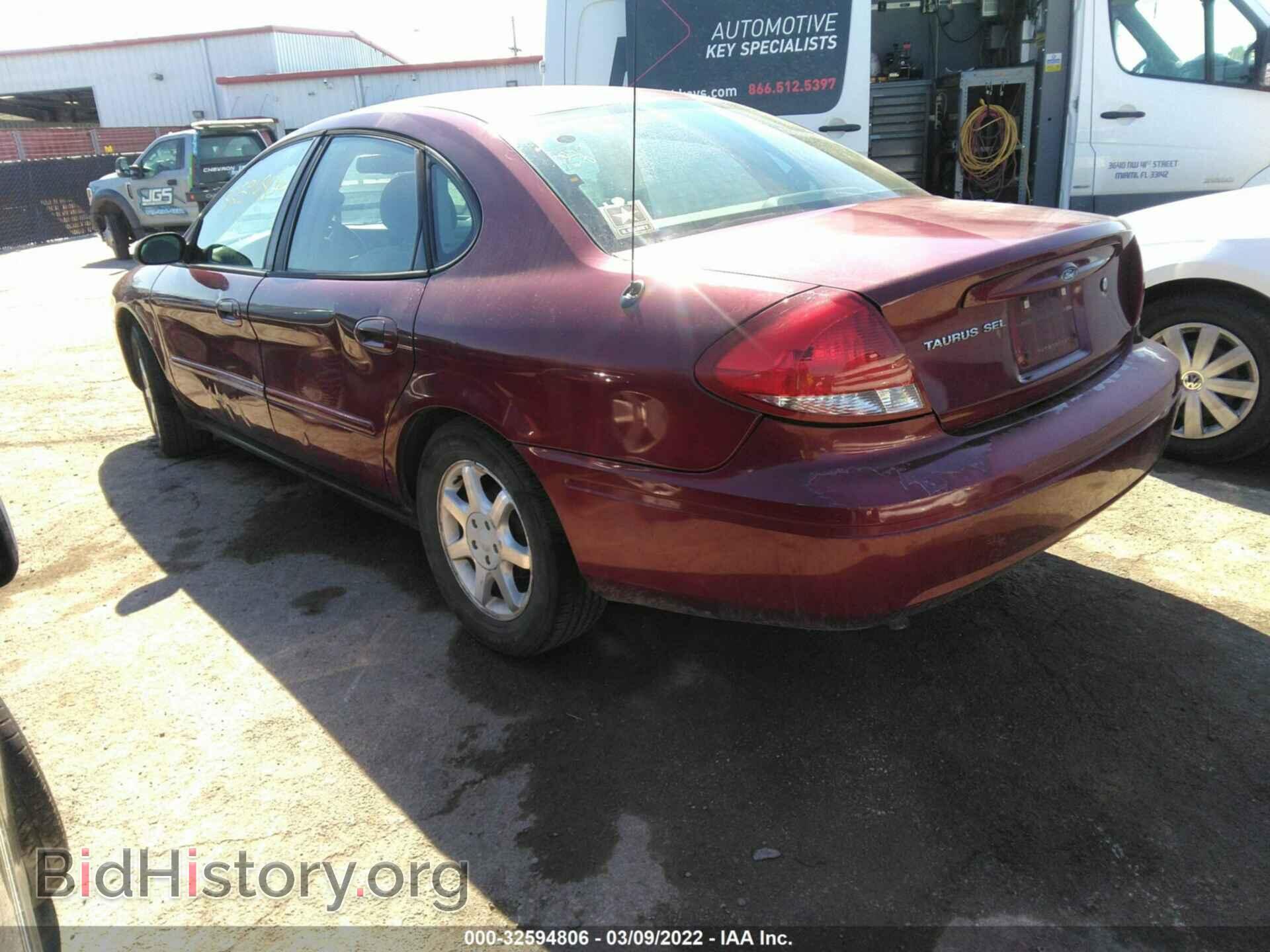 2007 FORD TAURUS - VIN: 1FAFP56U47A190960 - Фото 3