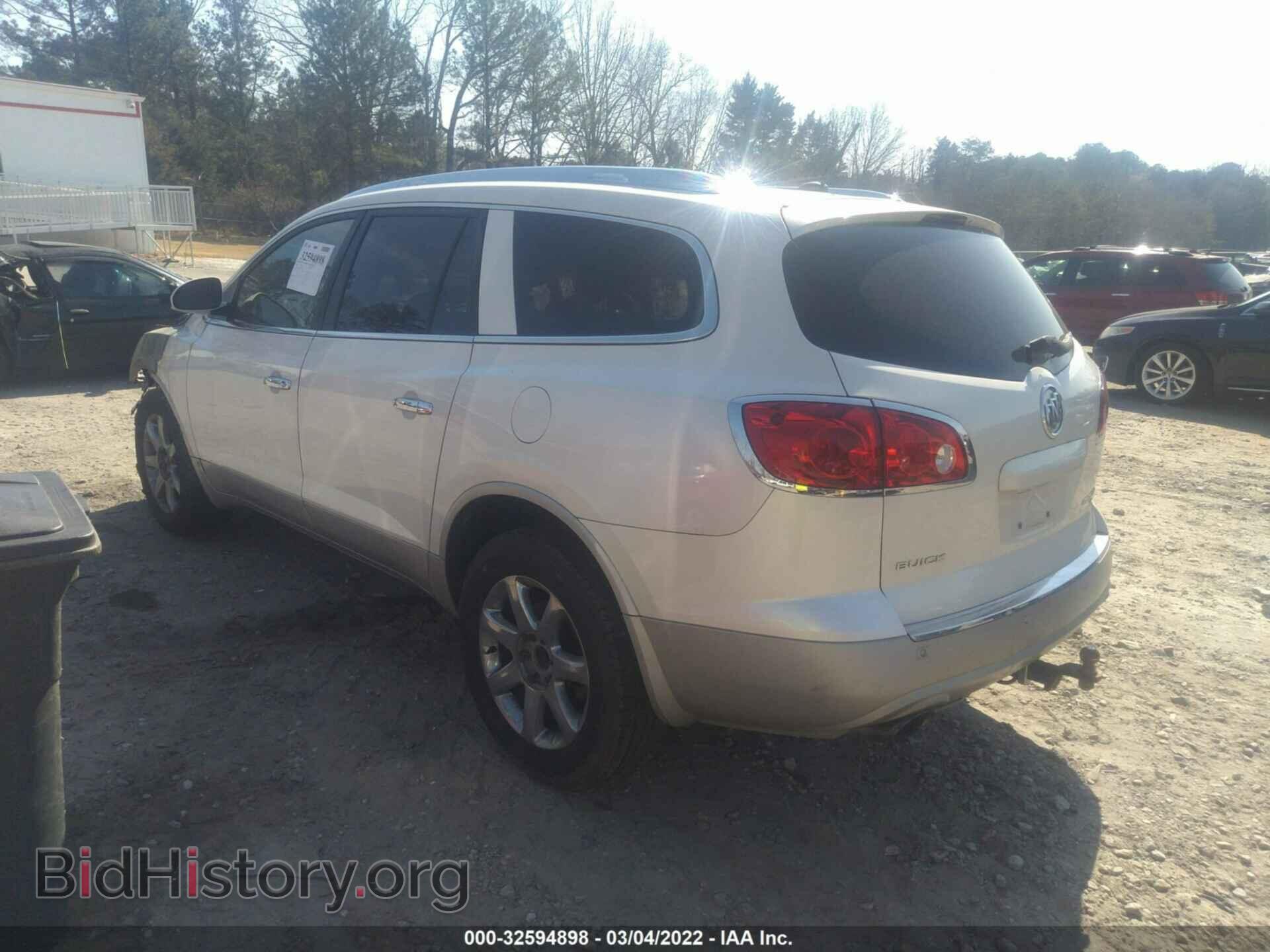 2009 BUICK ENCLAVE - VIN: 5GAER23DX9J108771 - Фото 3