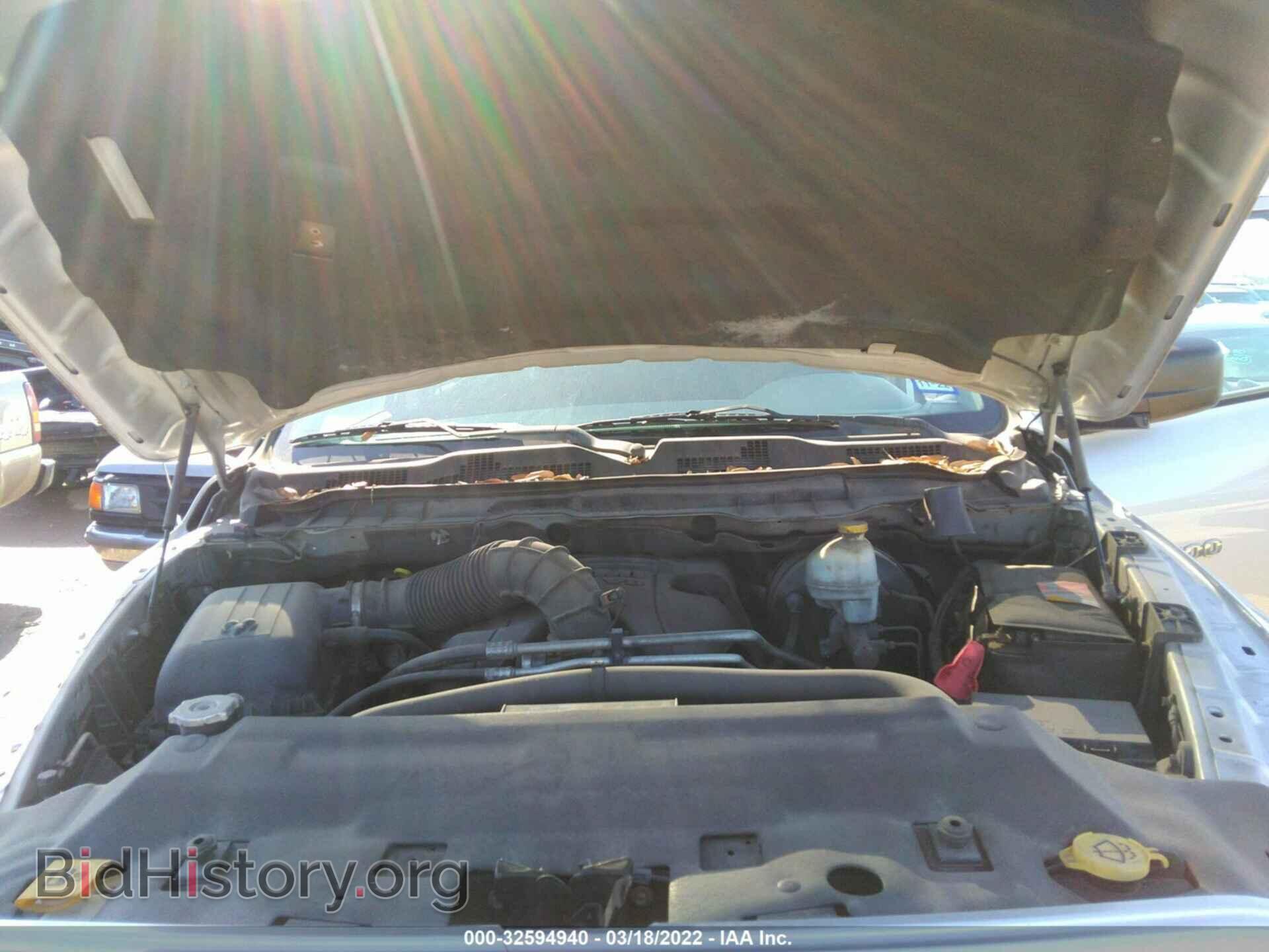 2012 RAM 1500 - VIN: 1C6RD6KT0CS228618 - Photo 10