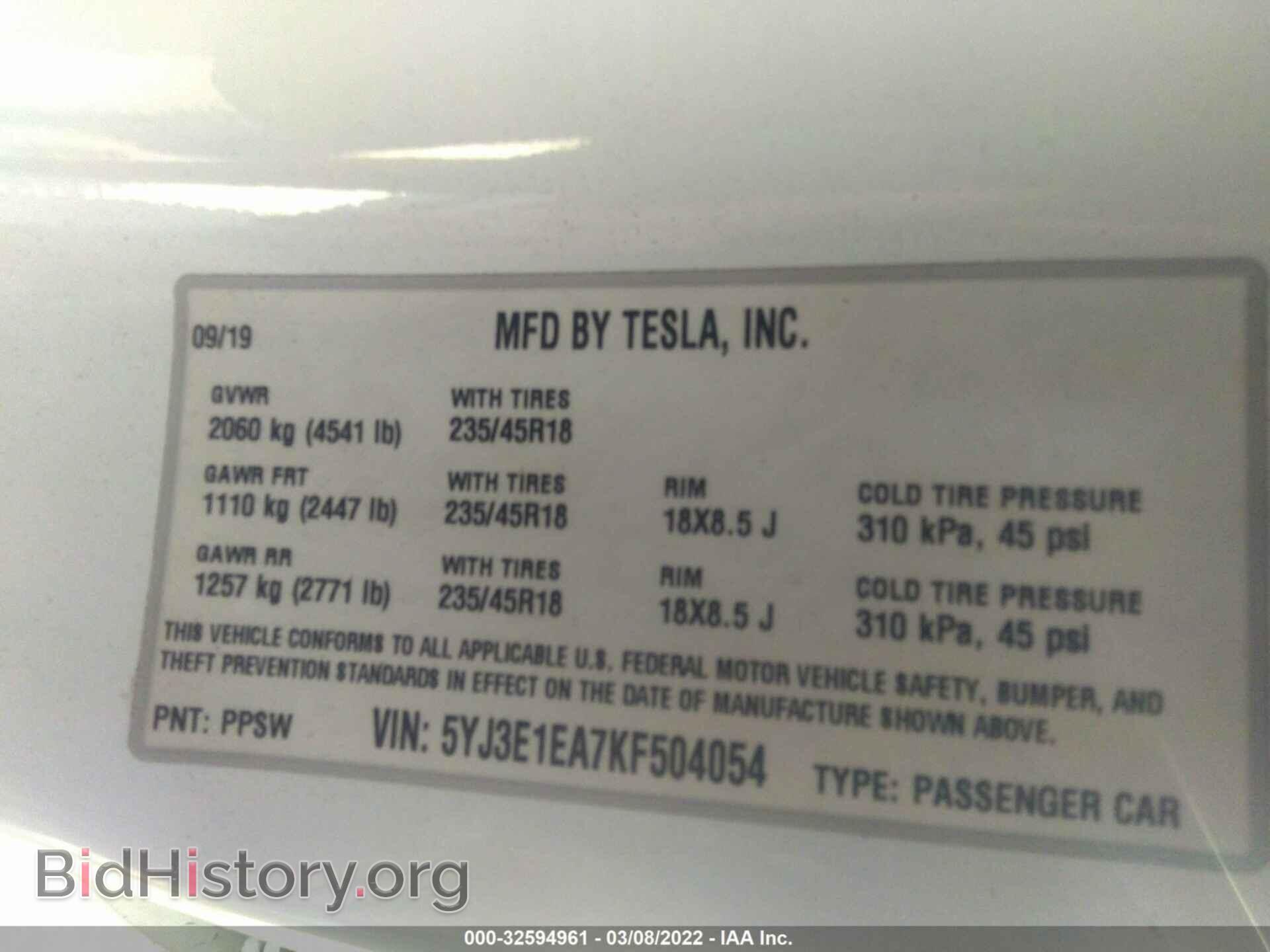 2019 TESLA MODEL 3 - VIN: 5YJ3E1EA7KF504054 - Фото 9
