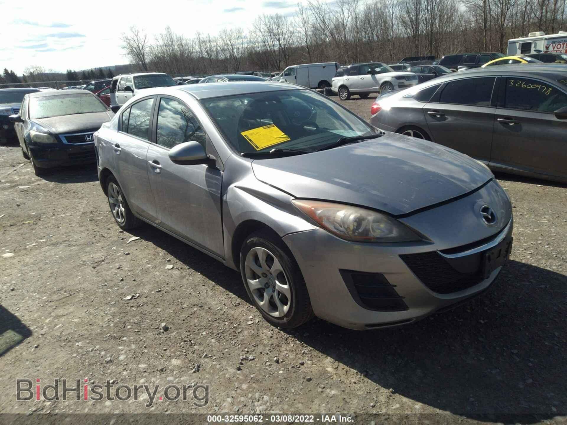 Photo JM1BL1SG8A1202063 - MAZDA MAZDA3 2010