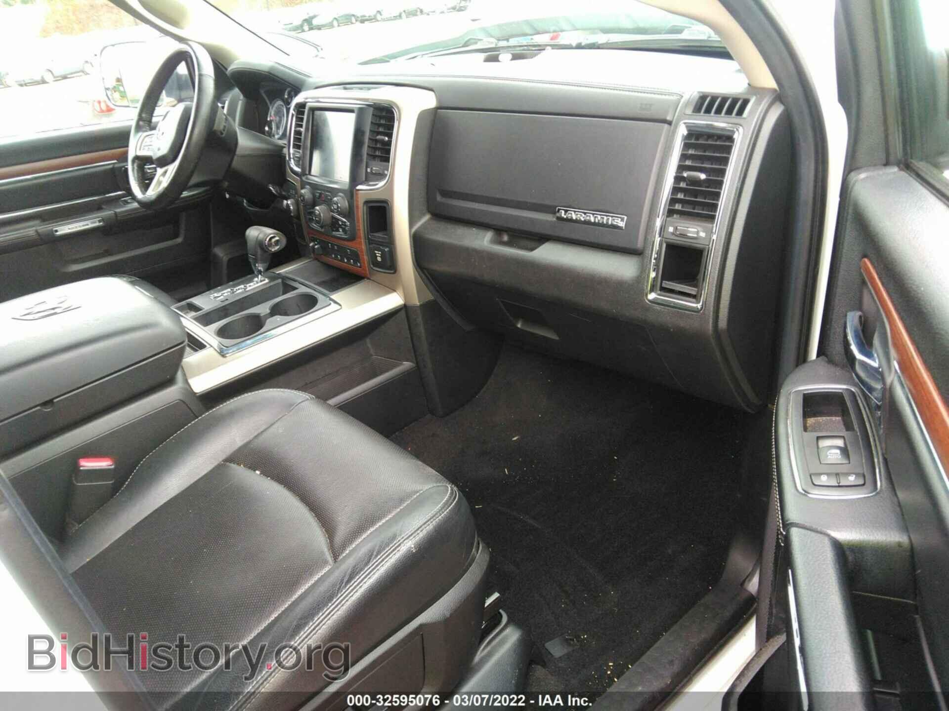 2013 RAM 1500 - VIN: 1C6RR7NT8DS638006 - Photo 5