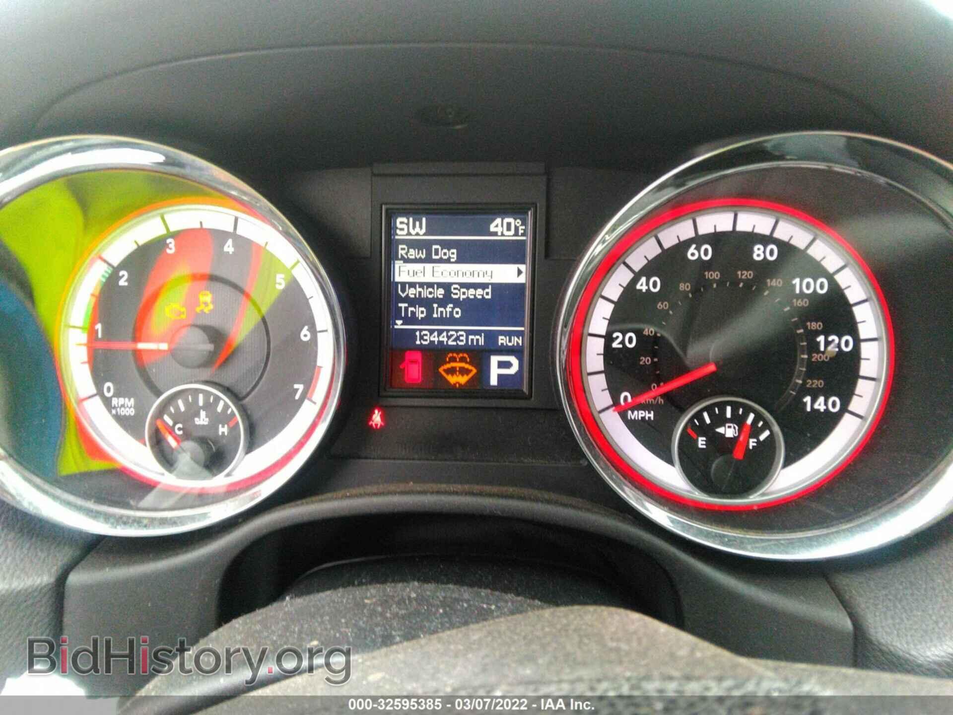 2012 DODGE DURANGO - VIN: 1C4RDJAG1CC120373 - Photo 7