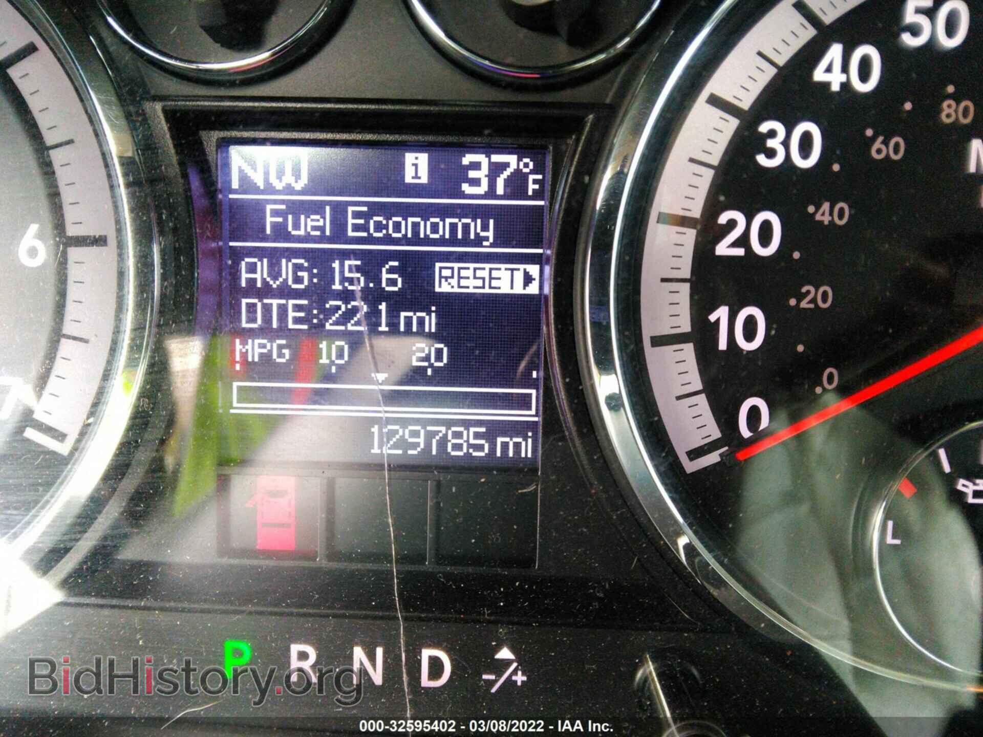 2012 RAM 1500 - VIN: 1C6RD7GT5CS312545 - Фото 7