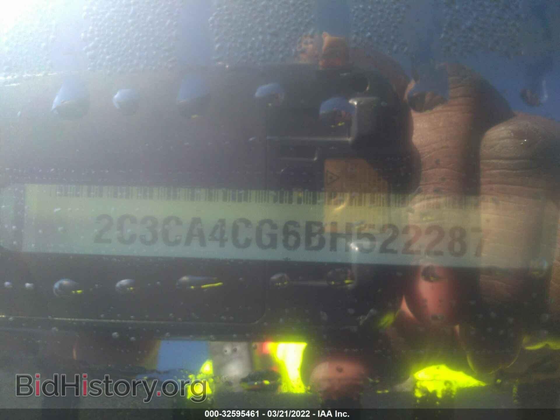 2011 CHRYSLER 300 - VIN: 2C3CA4CG6BH522287 - Фото 9