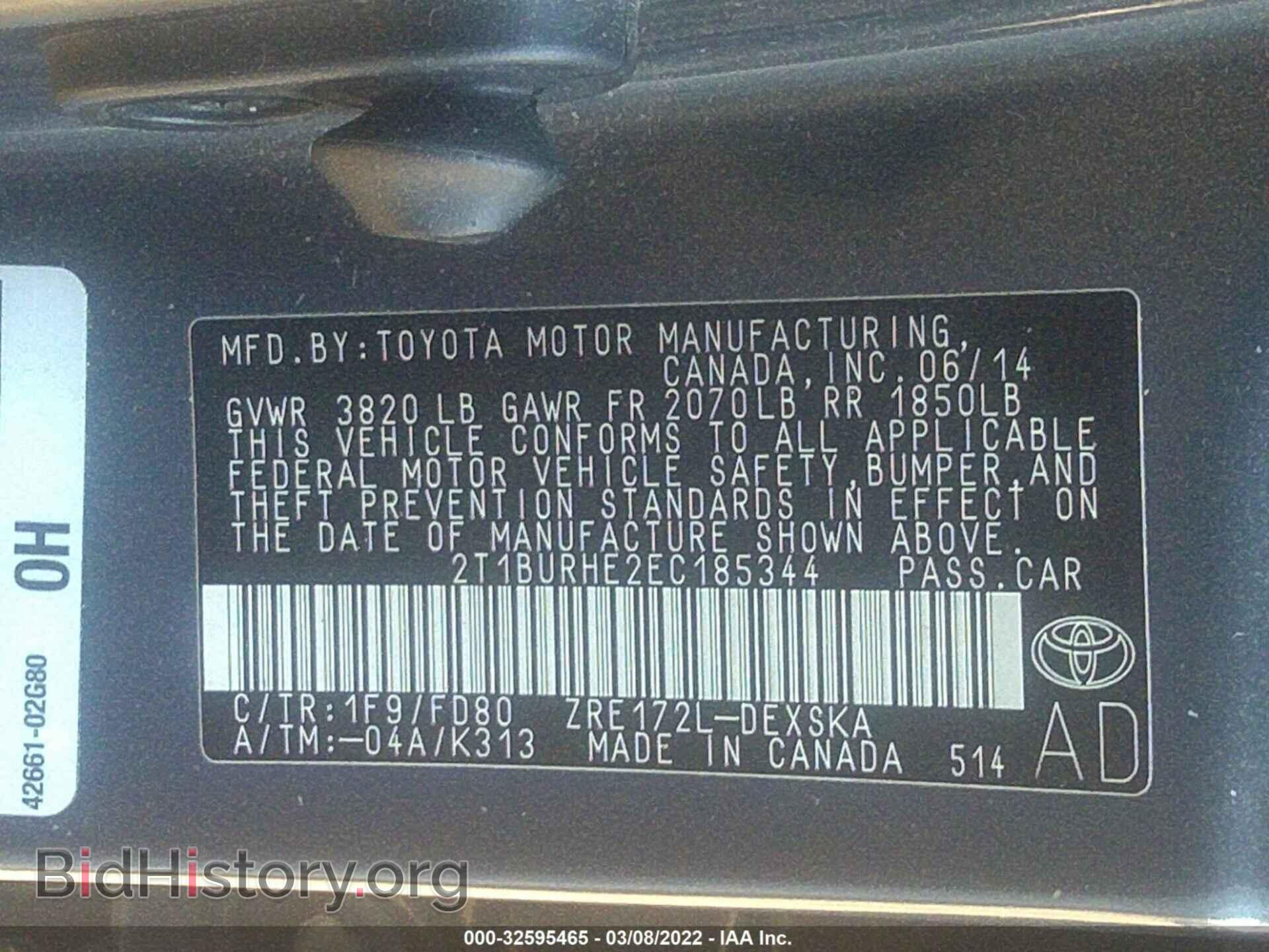 2014 TOYOTA COROLLA - VIN: 2T1BURHE2EC185344 - Фото 9