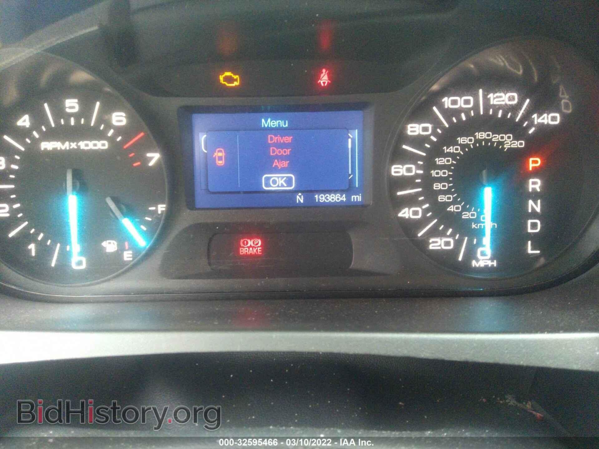 2012 FORD EDGE - VIN: 2FMDK3J96CBA48062 - Фото 7