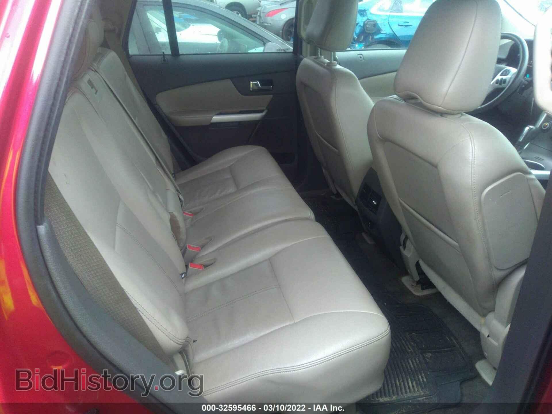 2012 FORD EDGE - VIN: 2FMDK3J96CBA48062 - Фото 8