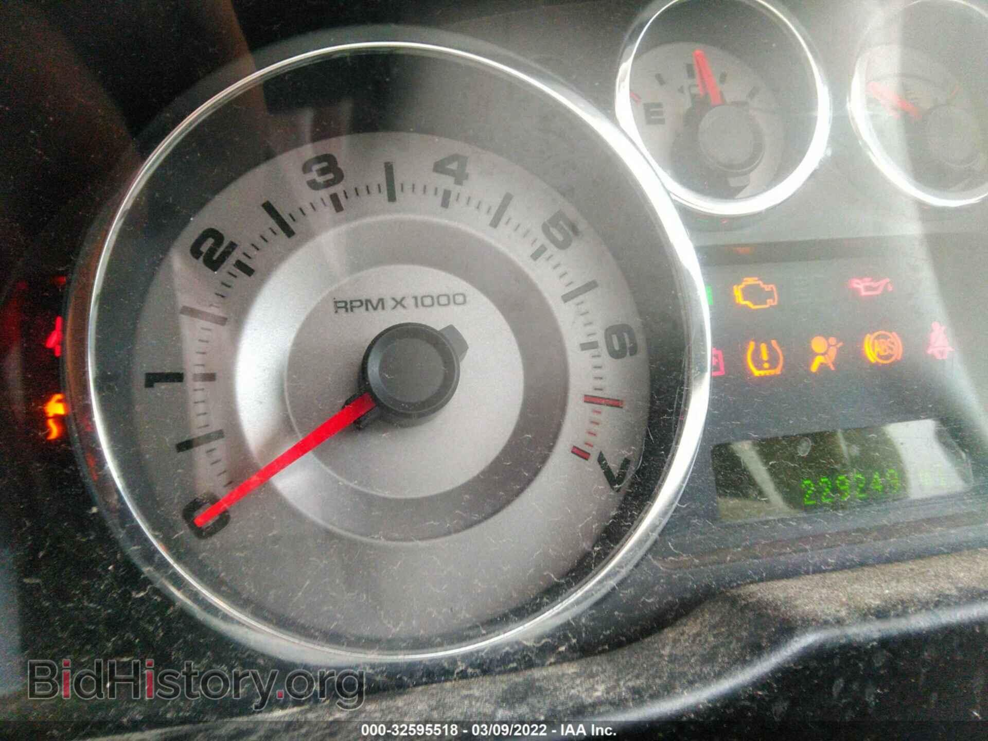 2009 FORD EDGE - VIN: 2FMDK49C09BA92413 - Photo 7