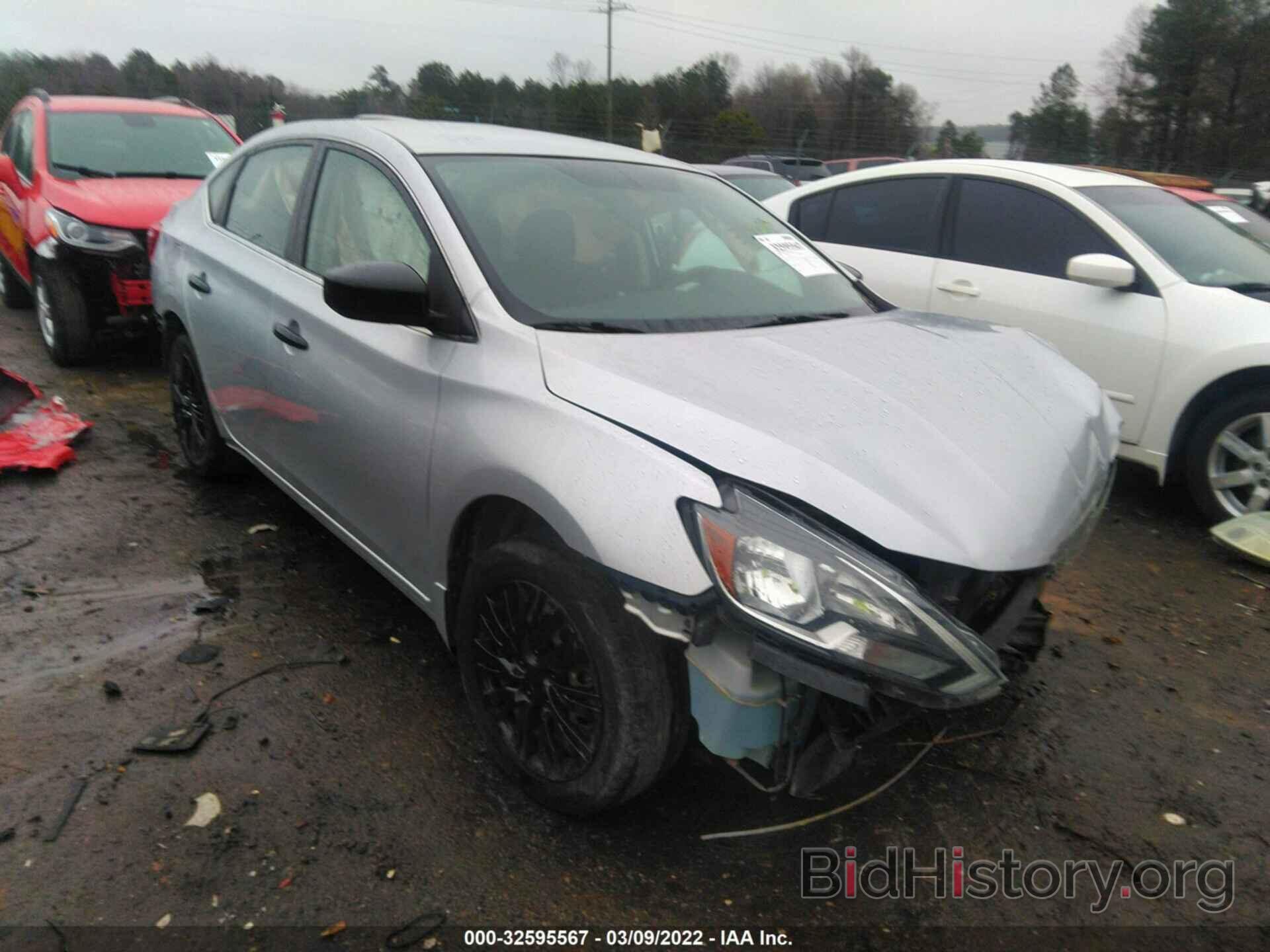 Photo 3N1AB7AP5GY333655 - NISSAN SENTRA 2016