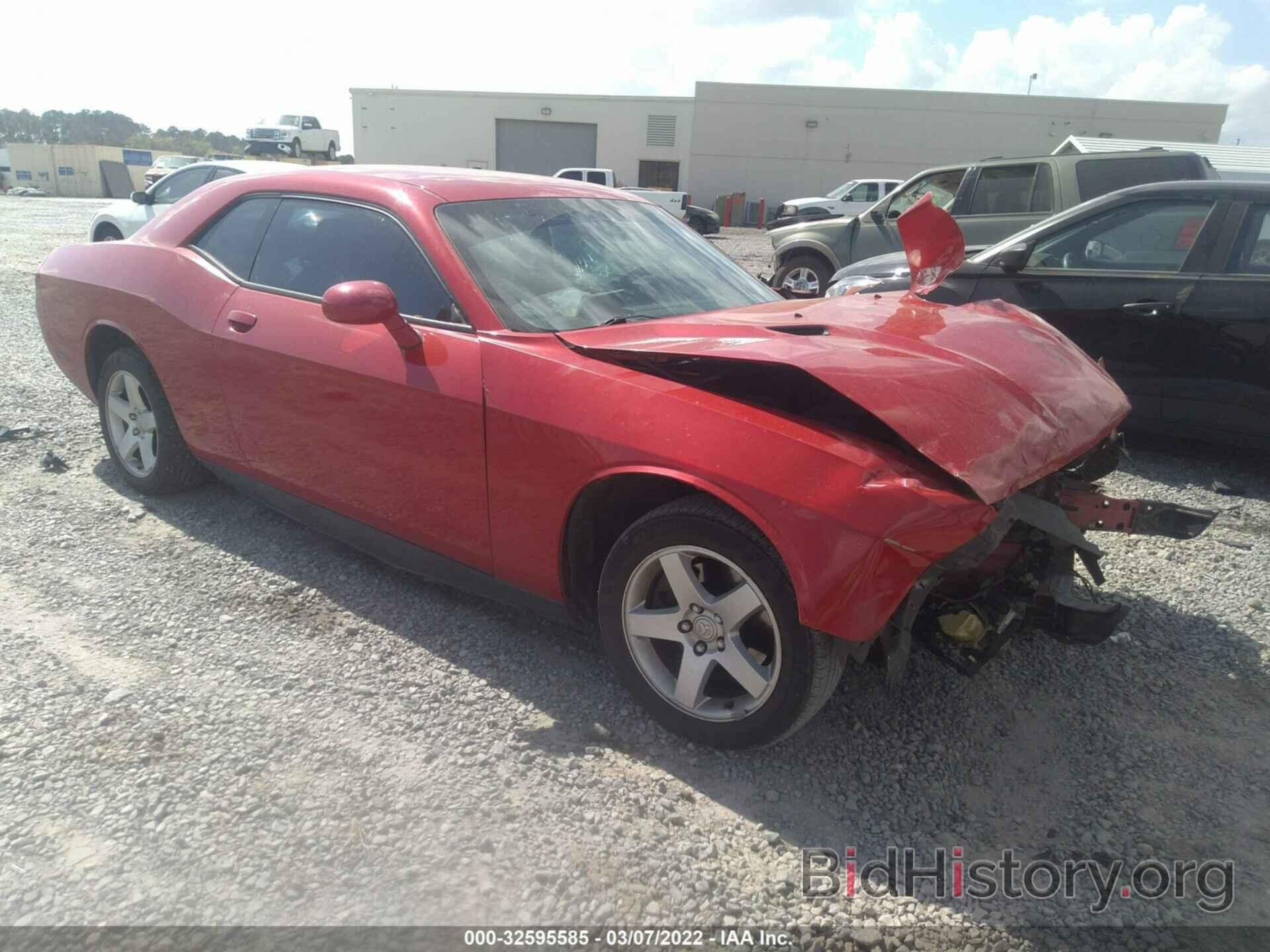 Photo 2C3CDYAG6CH253663 - DODGE CHALLENGER 2012