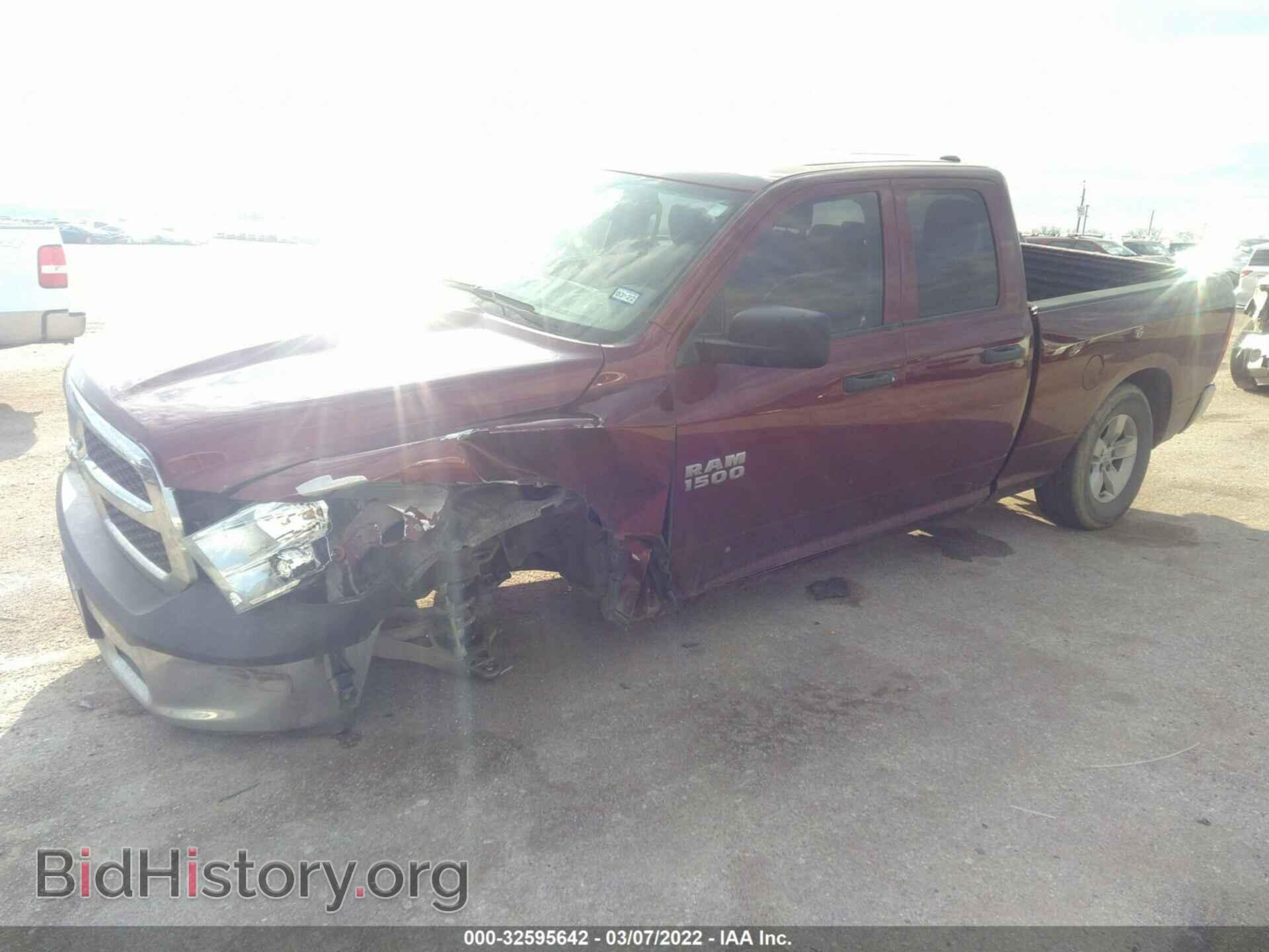 2018 RAM 1500 - VIN: 1C6RR6FG0JS200202 - Фото 2