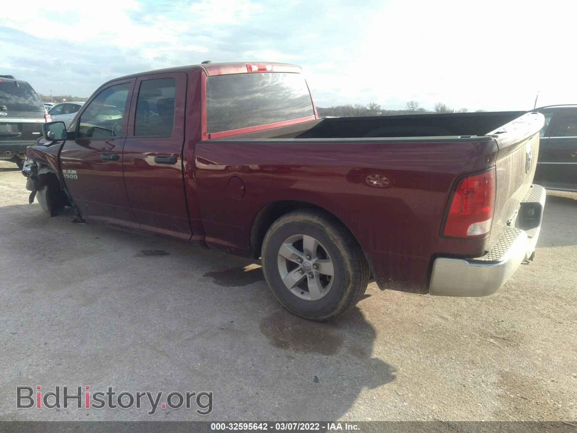 2018 RAM 1500 - VIN: 1C6RR6FG0JS200202 - Фото 3